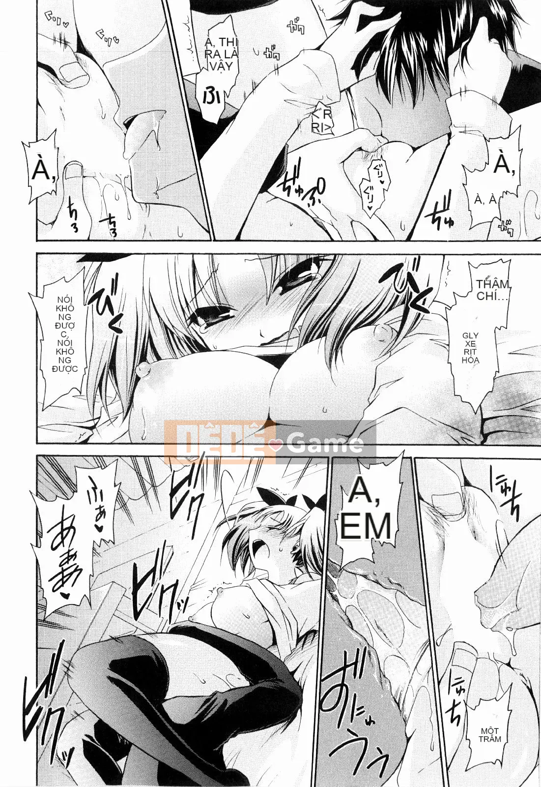 [Shinonome Ryu] Tororin Musume