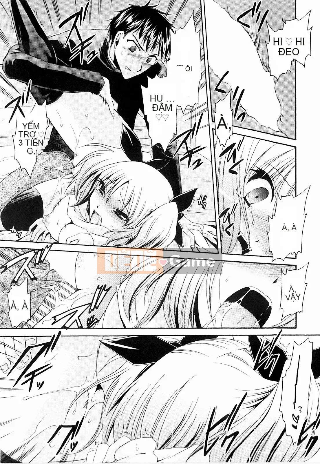 [Shinonome Ryu] Tororin Musume