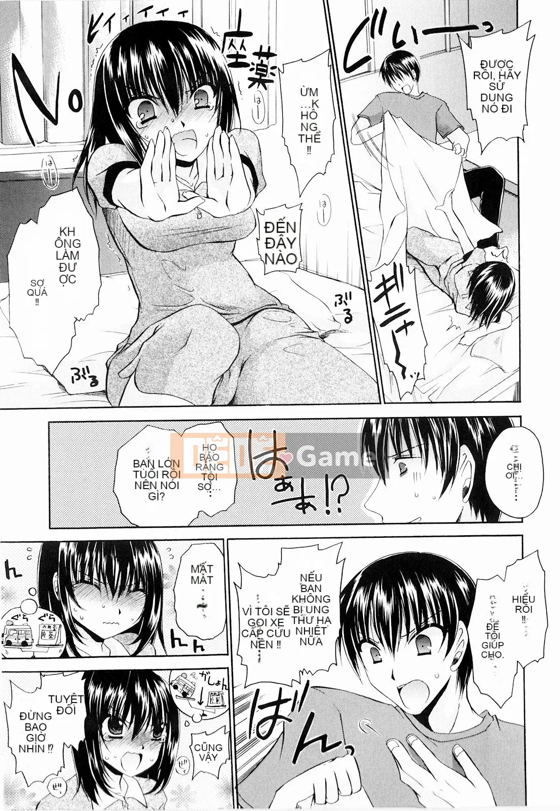 [Shinonome Ryu] Tororin Musume