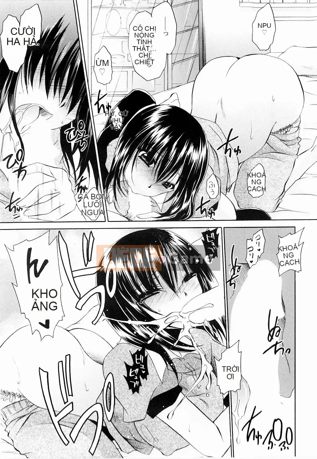 [Shinonome Ryu] Tororin Musume