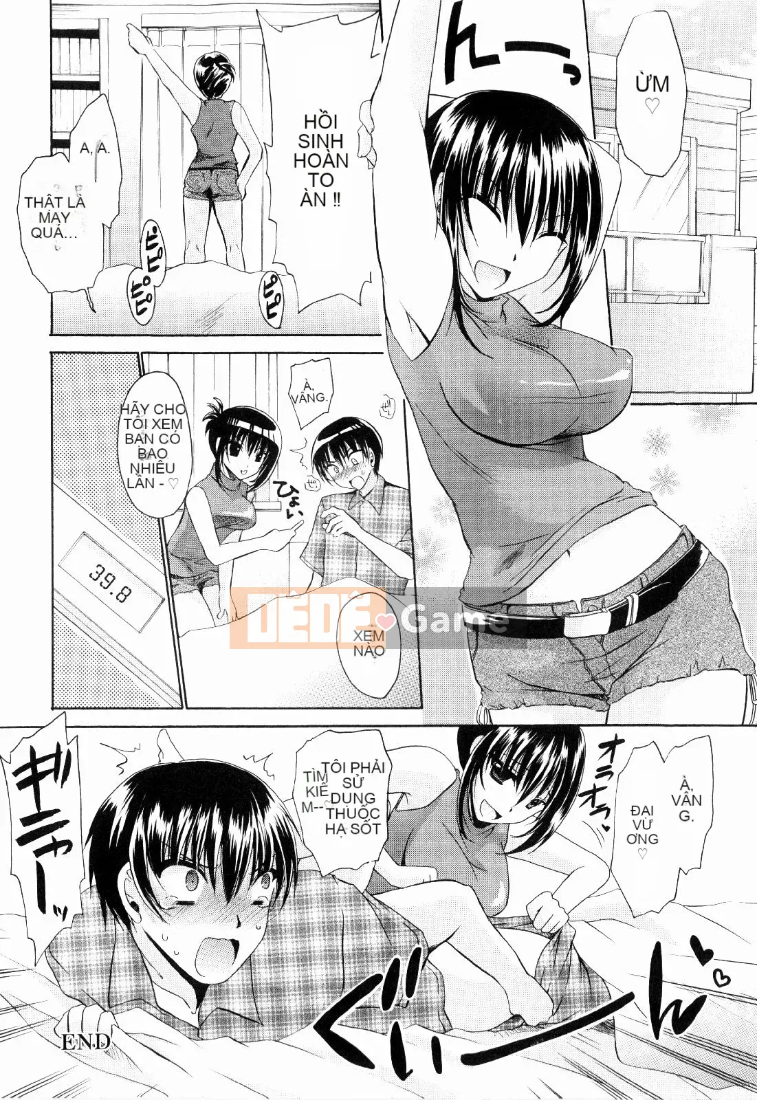 [Shinonome Ryu] Tororin Musume