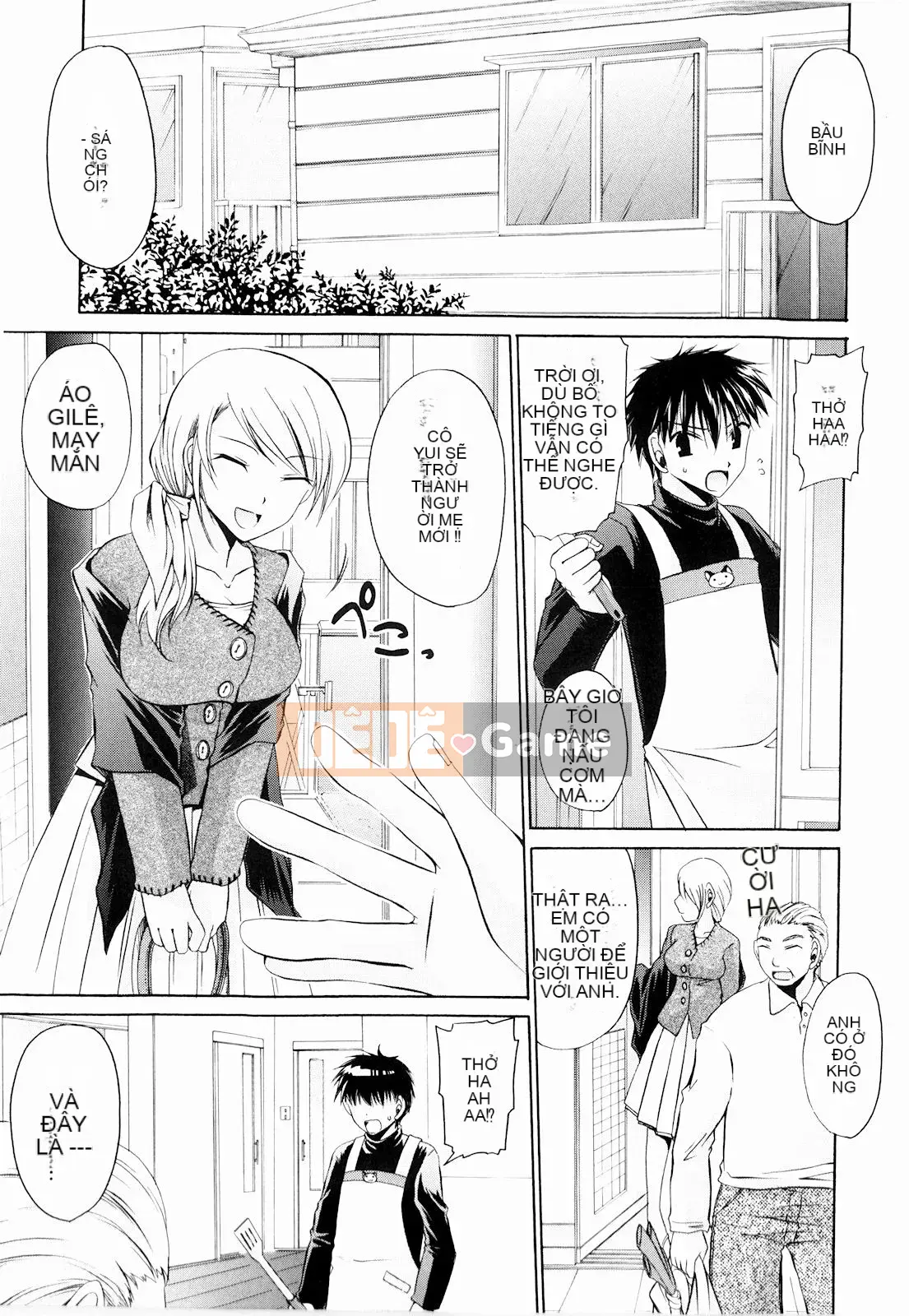 [Shinonome Ryu] Tororin Musume