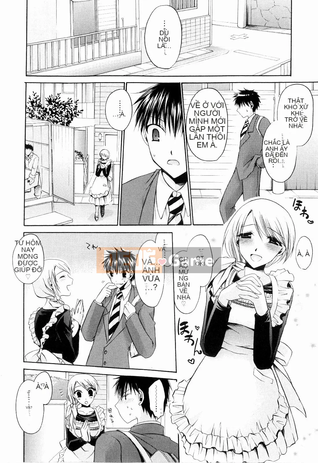 [Shinonome Ryu] Tororin Musume