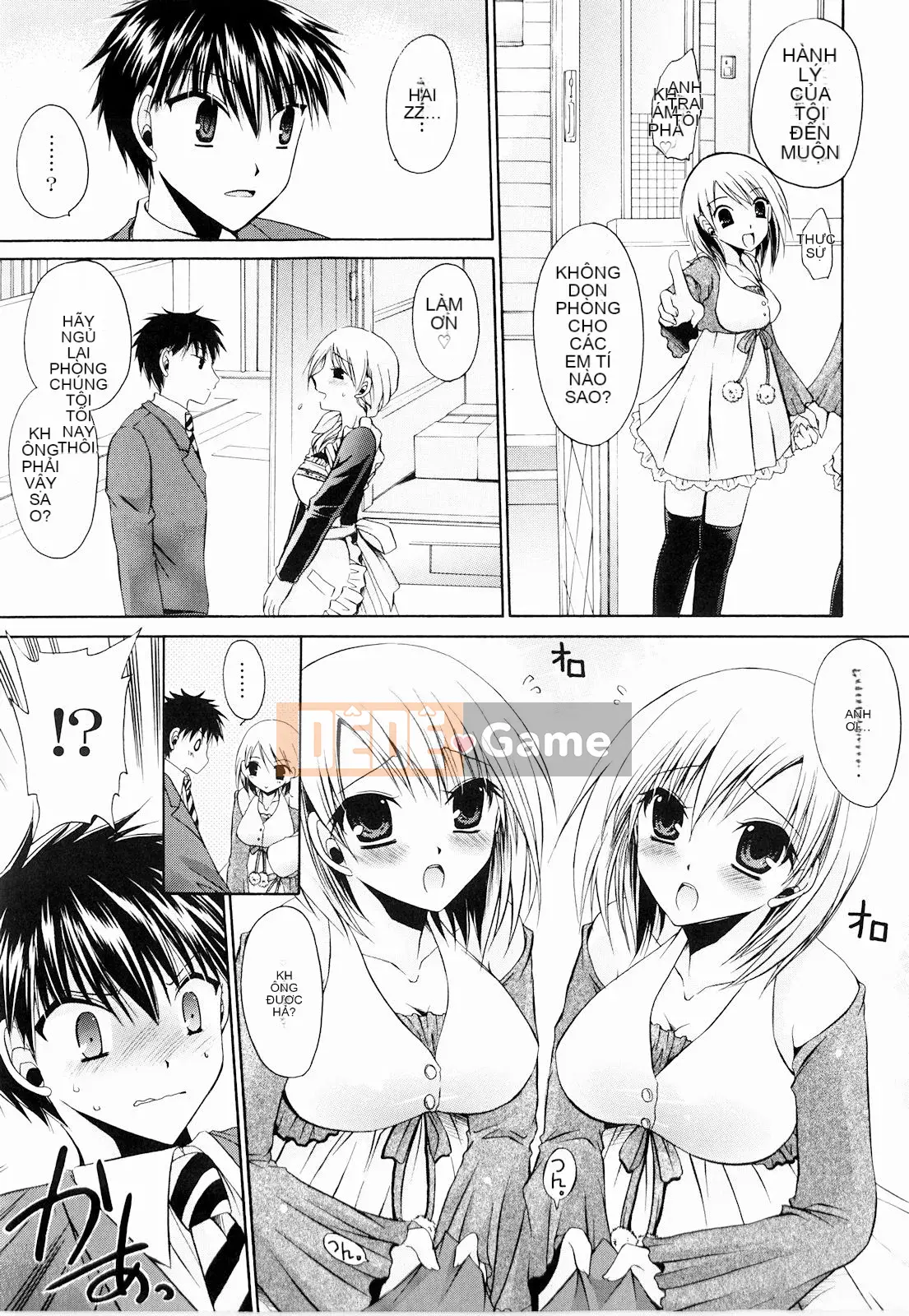 [Shinonome Ryu] Tororin Musume