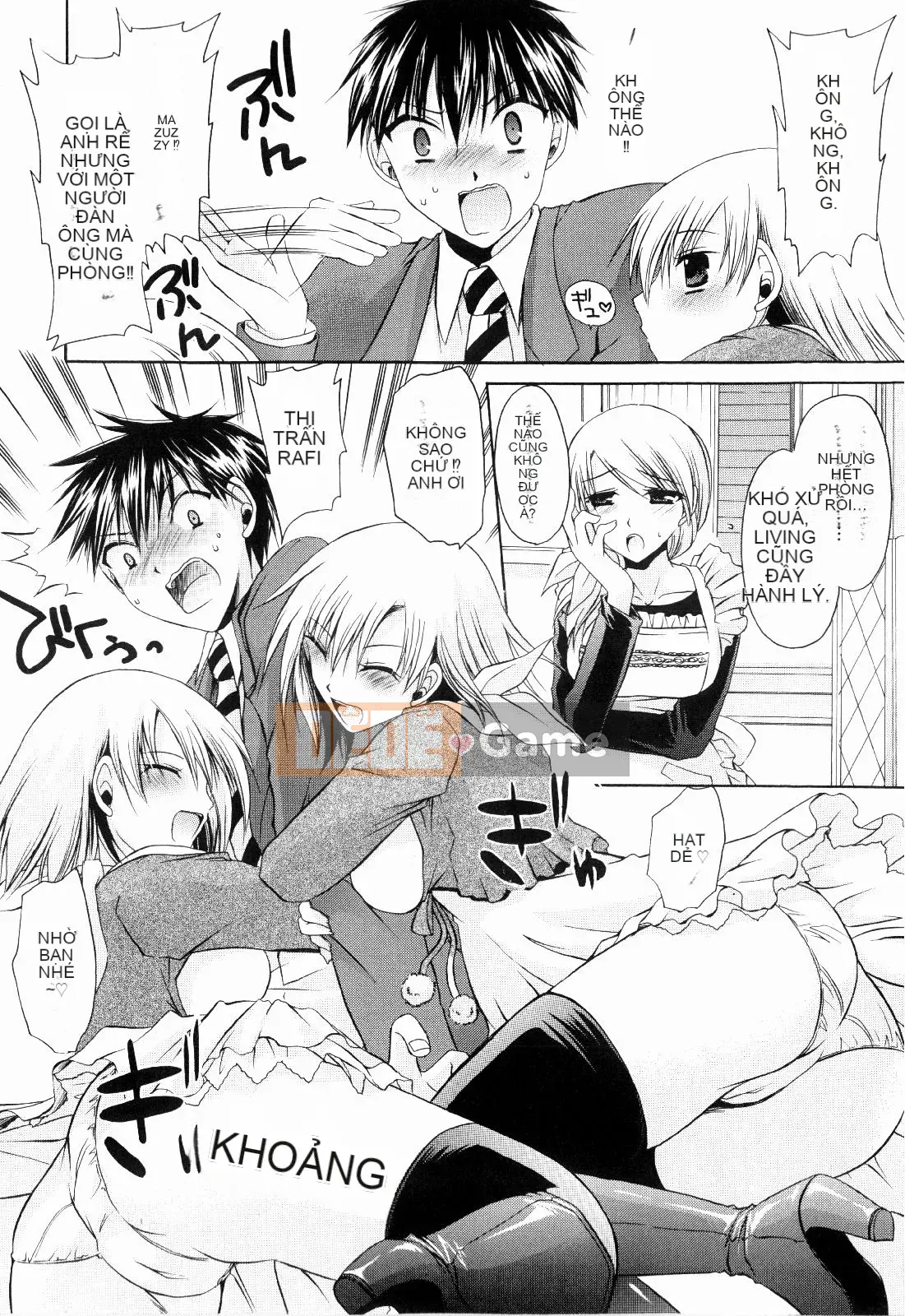 [Shinonome Ryu] Tororin Musume