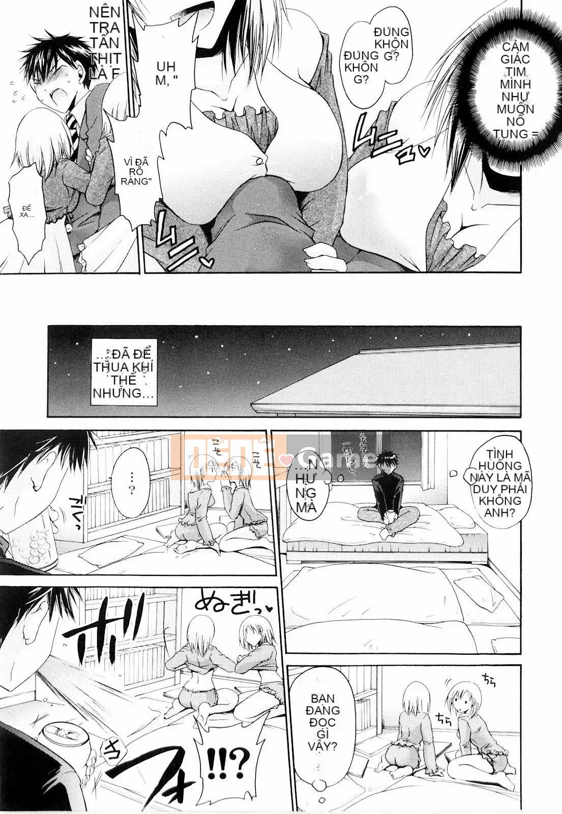 [Shinonome Ryu] Tororin Musume