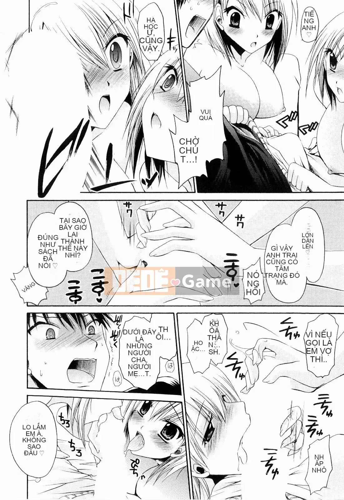 [Shinonome Ryu] Tororin Musume