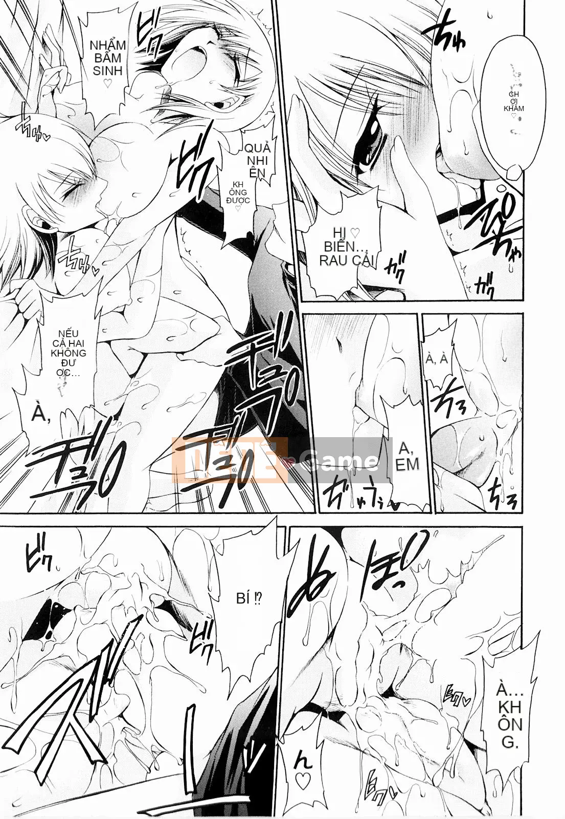 [Shinonome Ryu] Tororin Musume