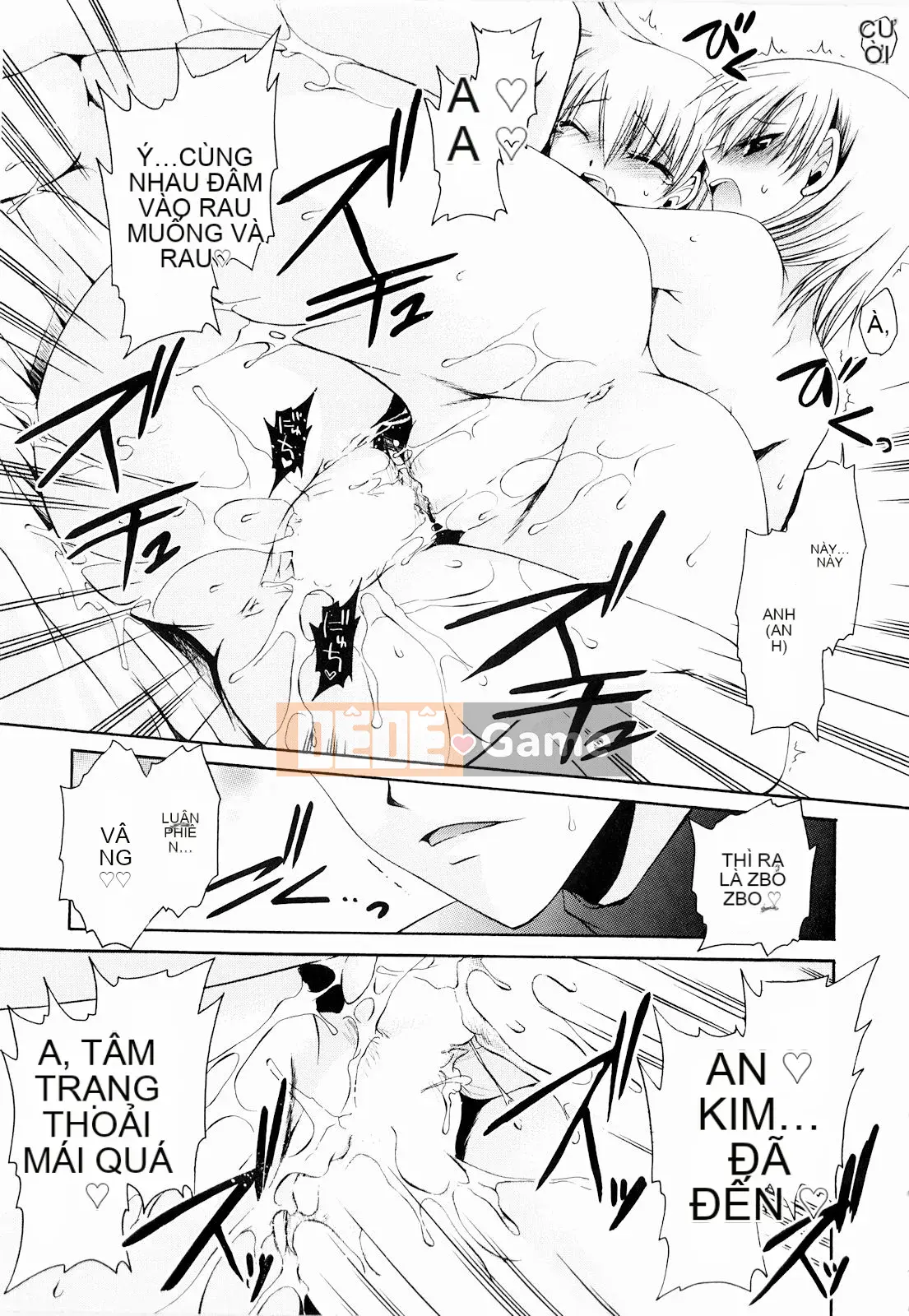 [Shinonome Ryu] Tororin Musume