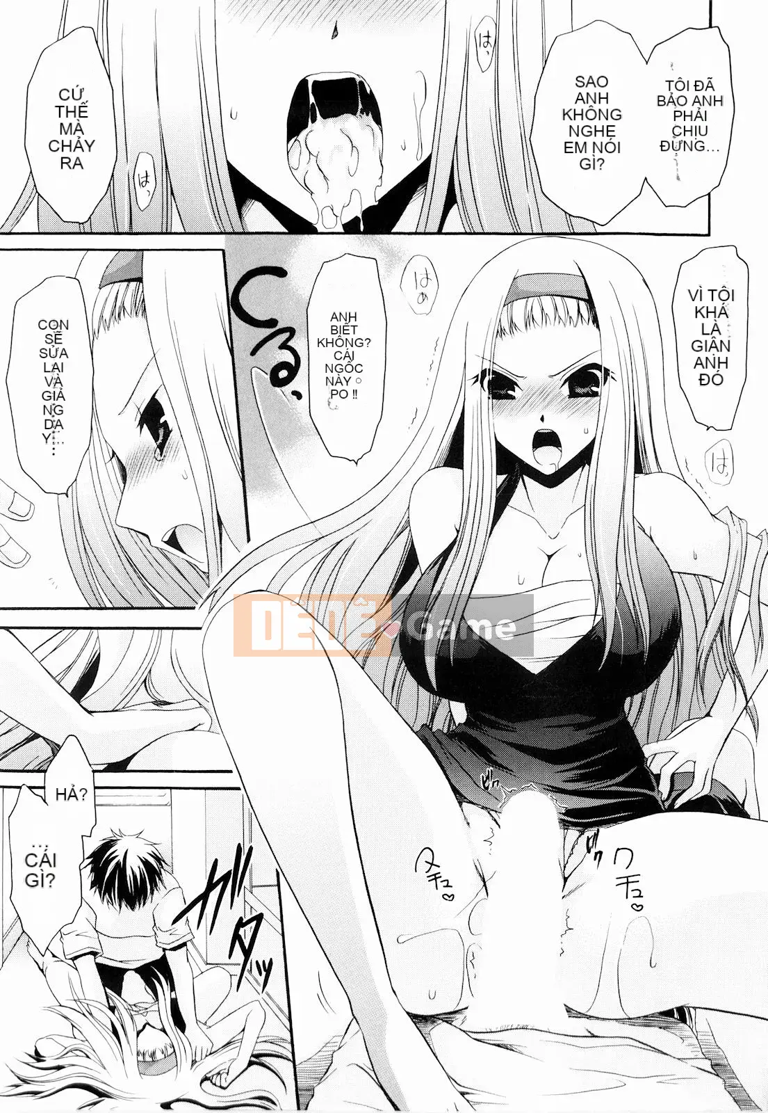 [Shinonome Ryu] Tororin Musume