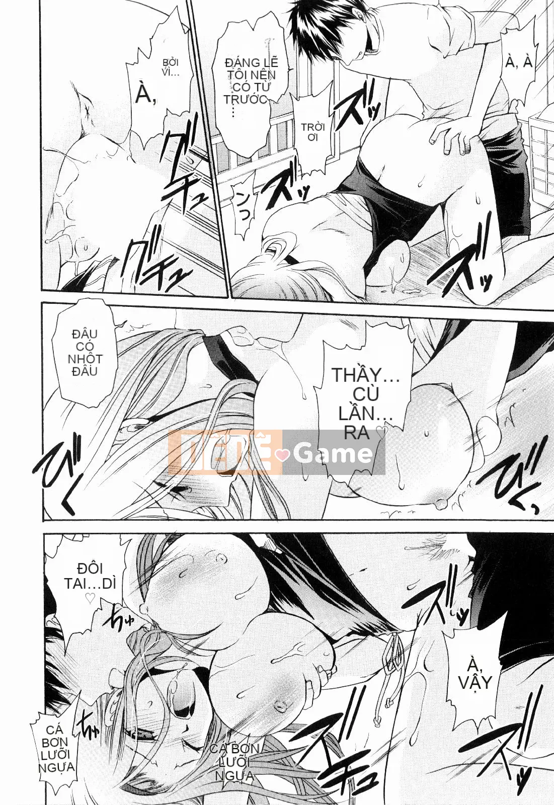 [Shinonome Ryu] Tororin Musume