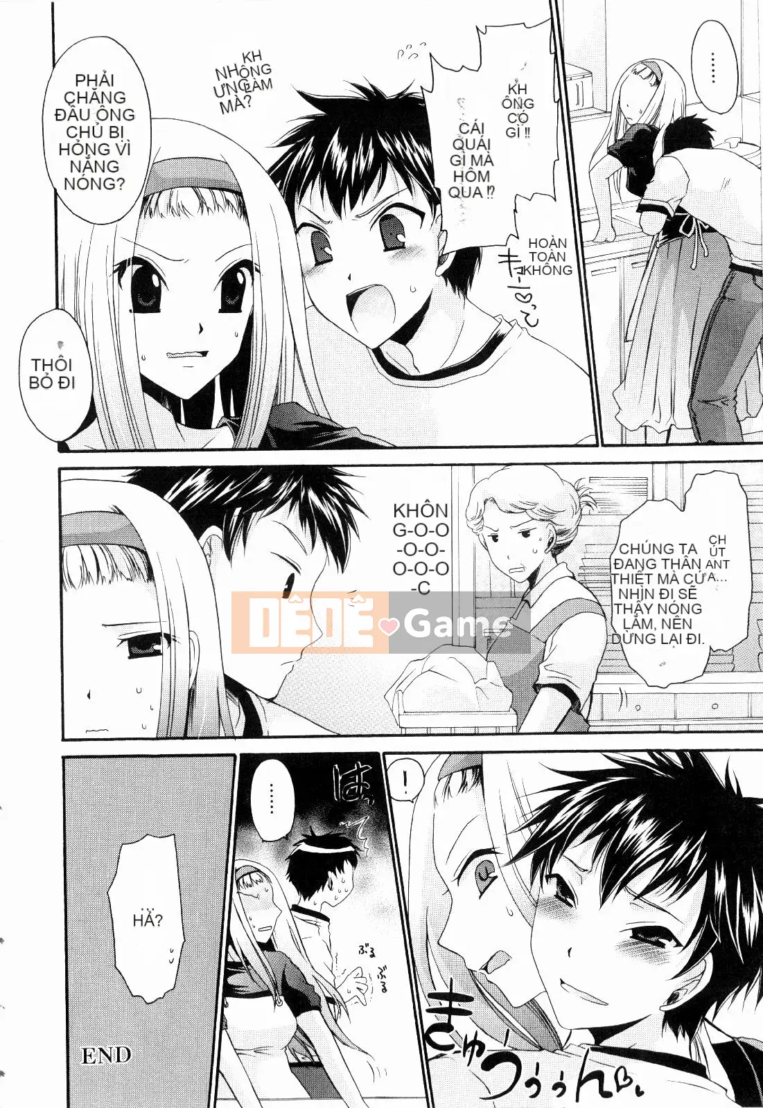 [Shinonome Ryu] Tororin Musume