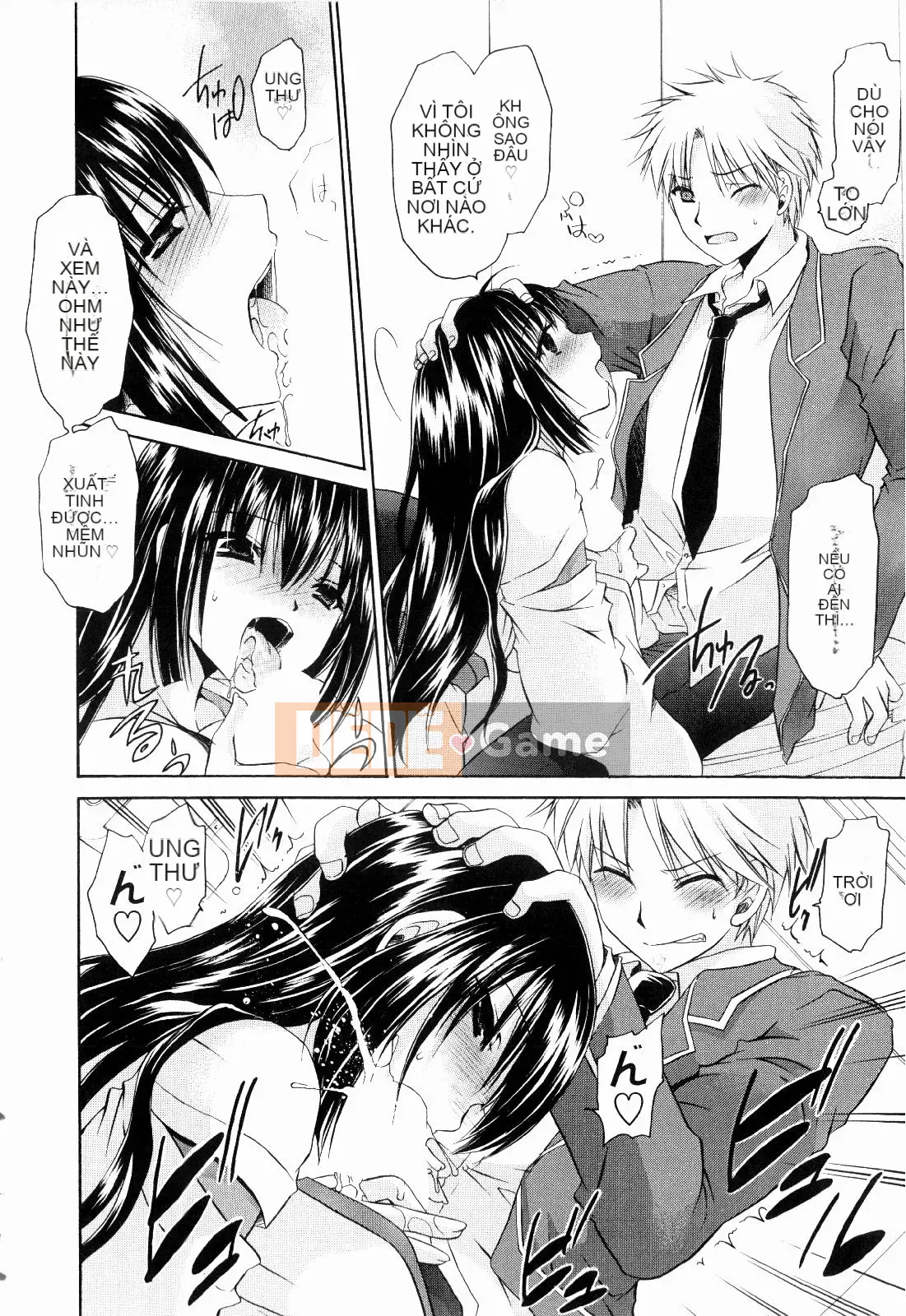 [Shinonome Ryu] Tororin Musume