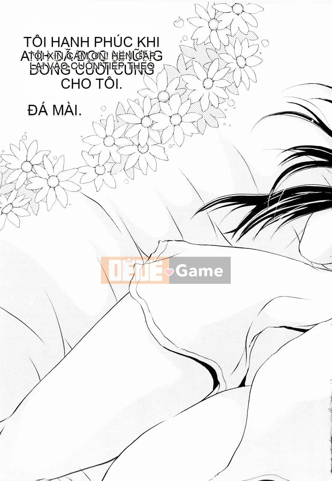 [Shinonome Ryu] Tororin Musume