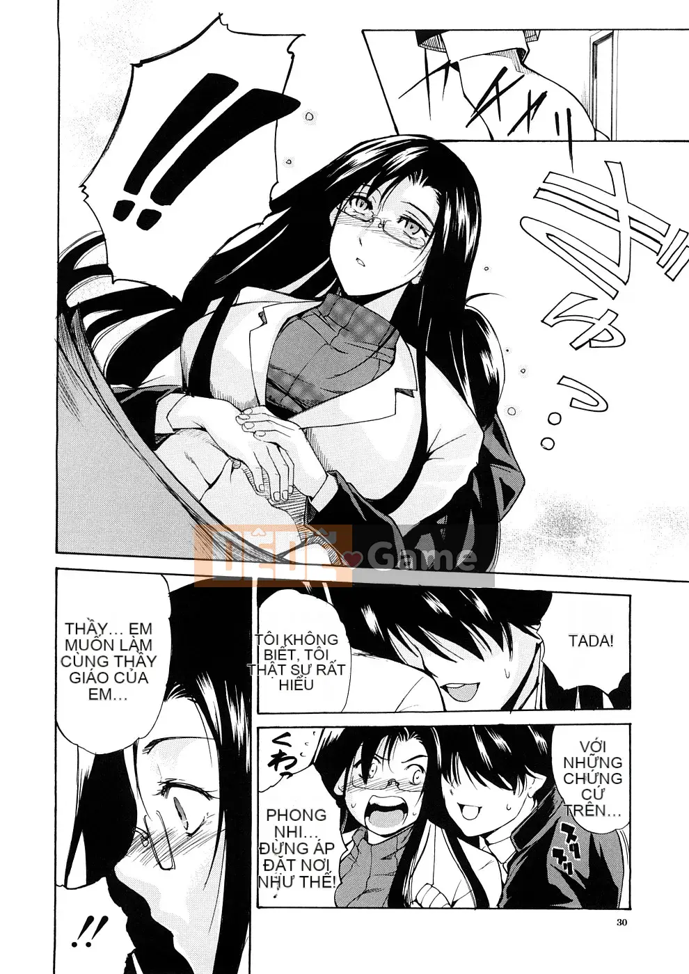 [Amano Issui] Dục vọng x Thức tỉnh