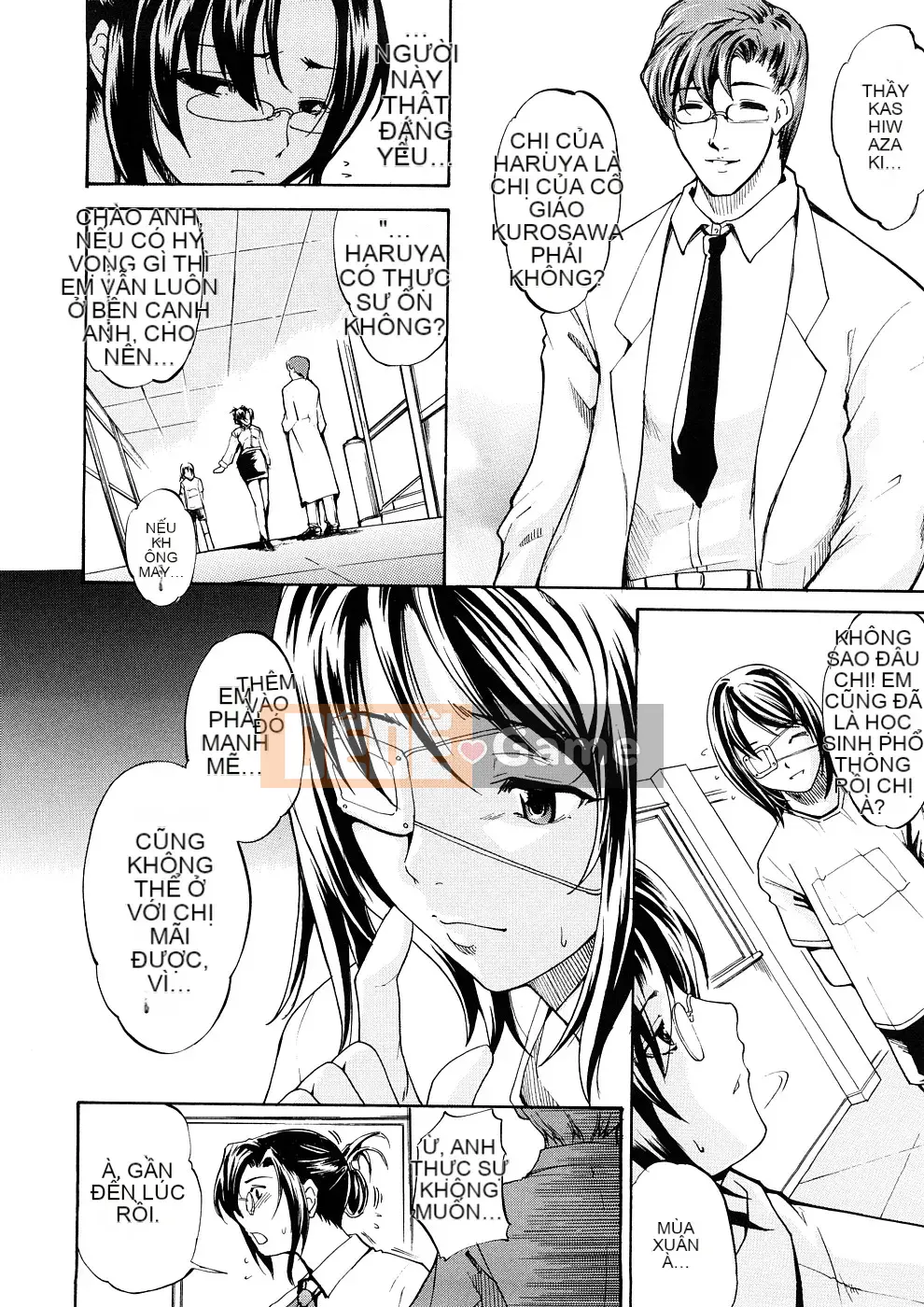 [Amano Issui] Dục vọng x Thức tỉnh