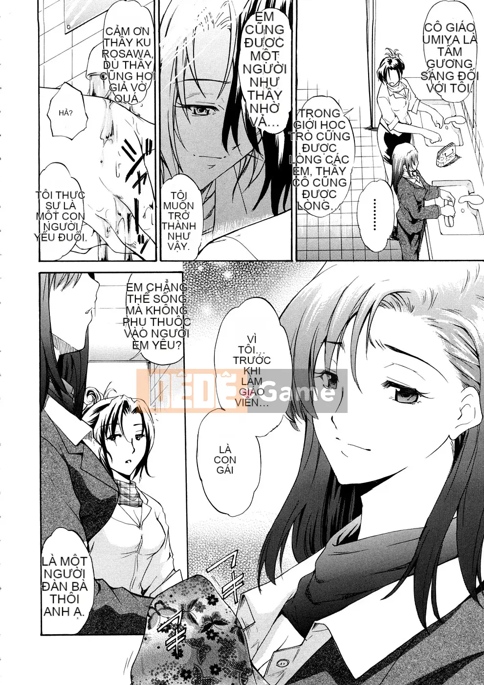 [Amano Issui] Dục vọng x Thức tỉnh