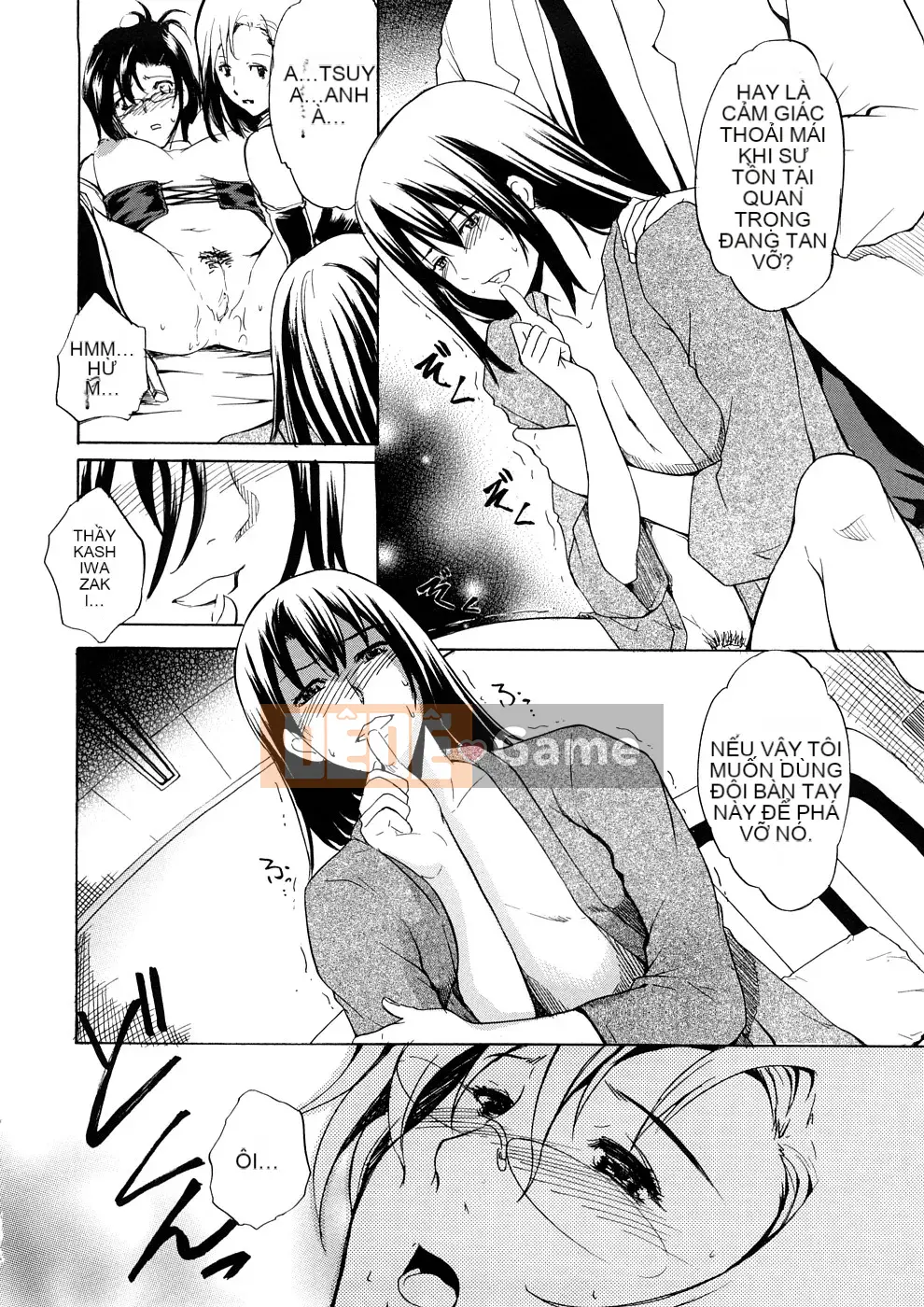 [Amano Issui] Dục vọng x Thức tỉnh