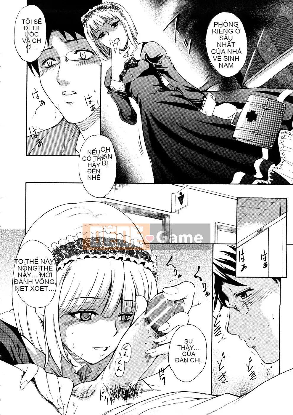 [Amano Issui] Dục vọng x Thức tỉnh