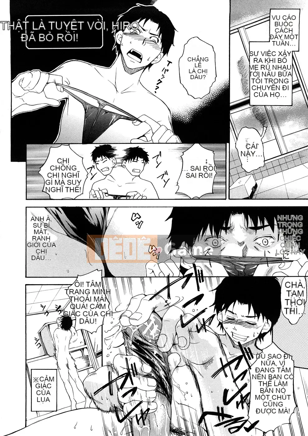 [Amano Issui] Dục vọng x Thức tỉnh