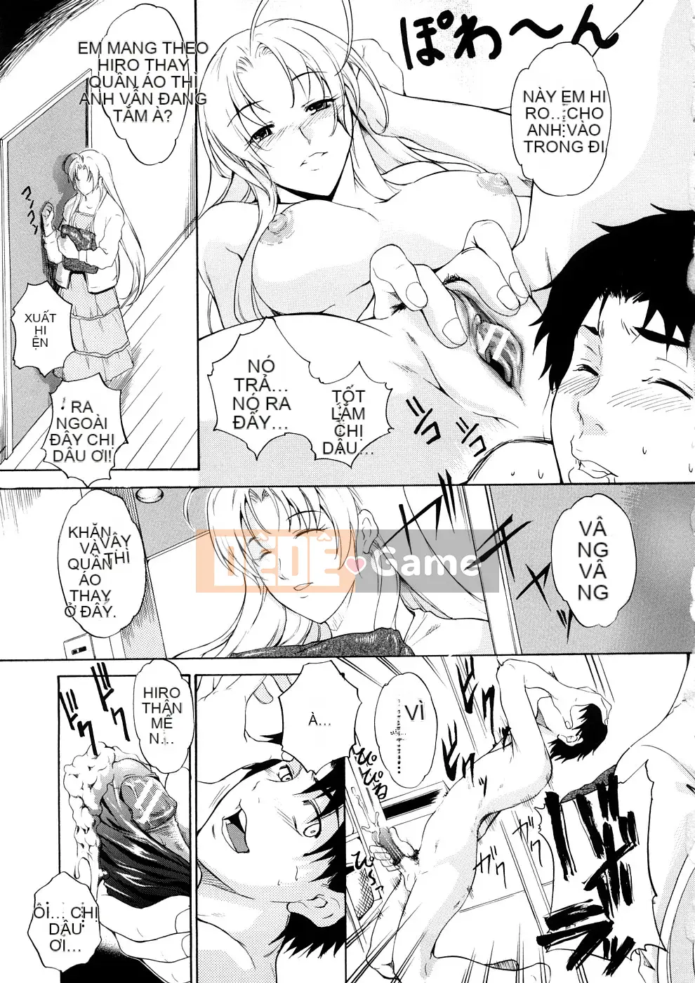 [Amano Issui] Dục vọng x Thức tỉnh