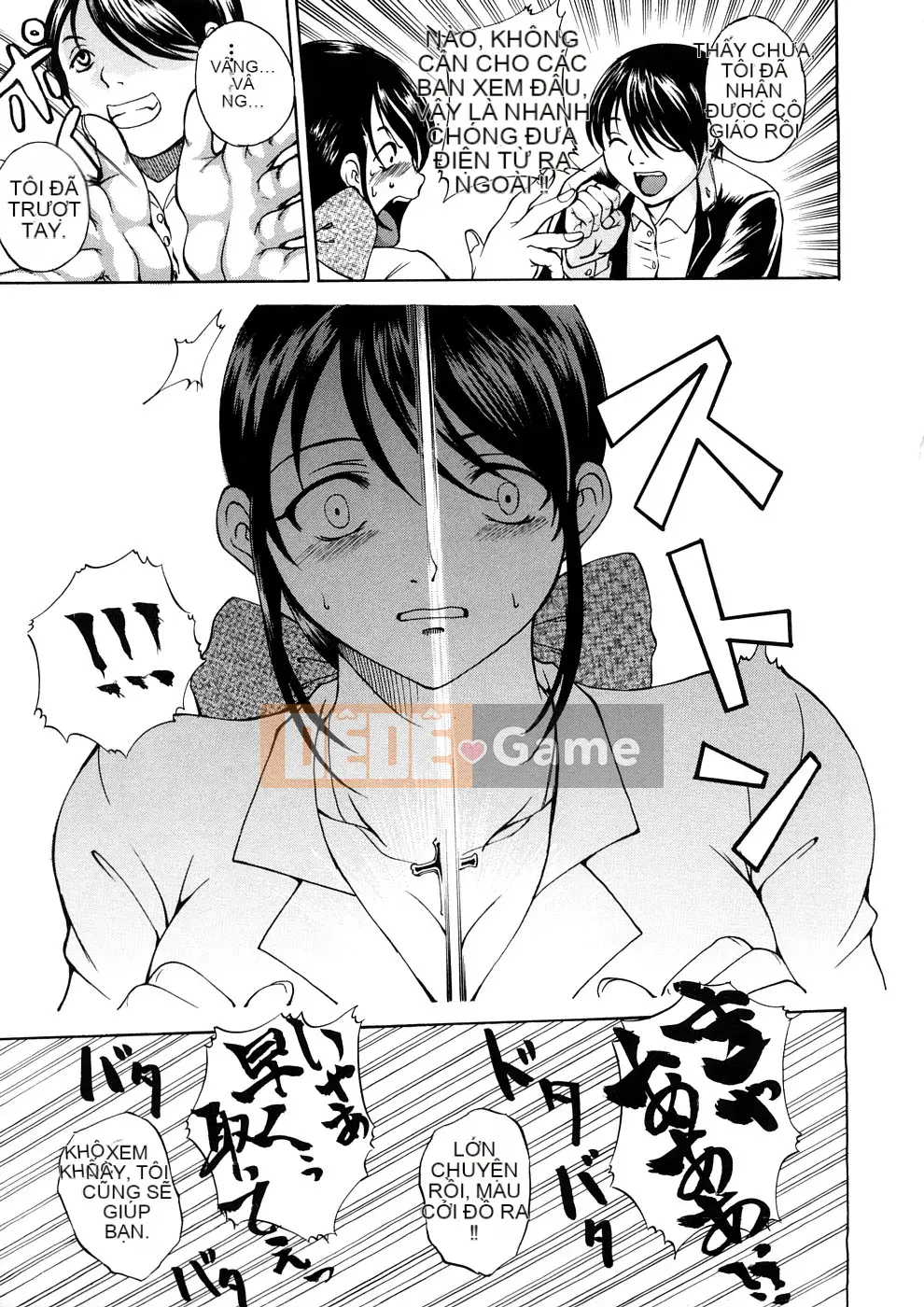 [Amano Issui] Dục vọng x Thức tỉnh