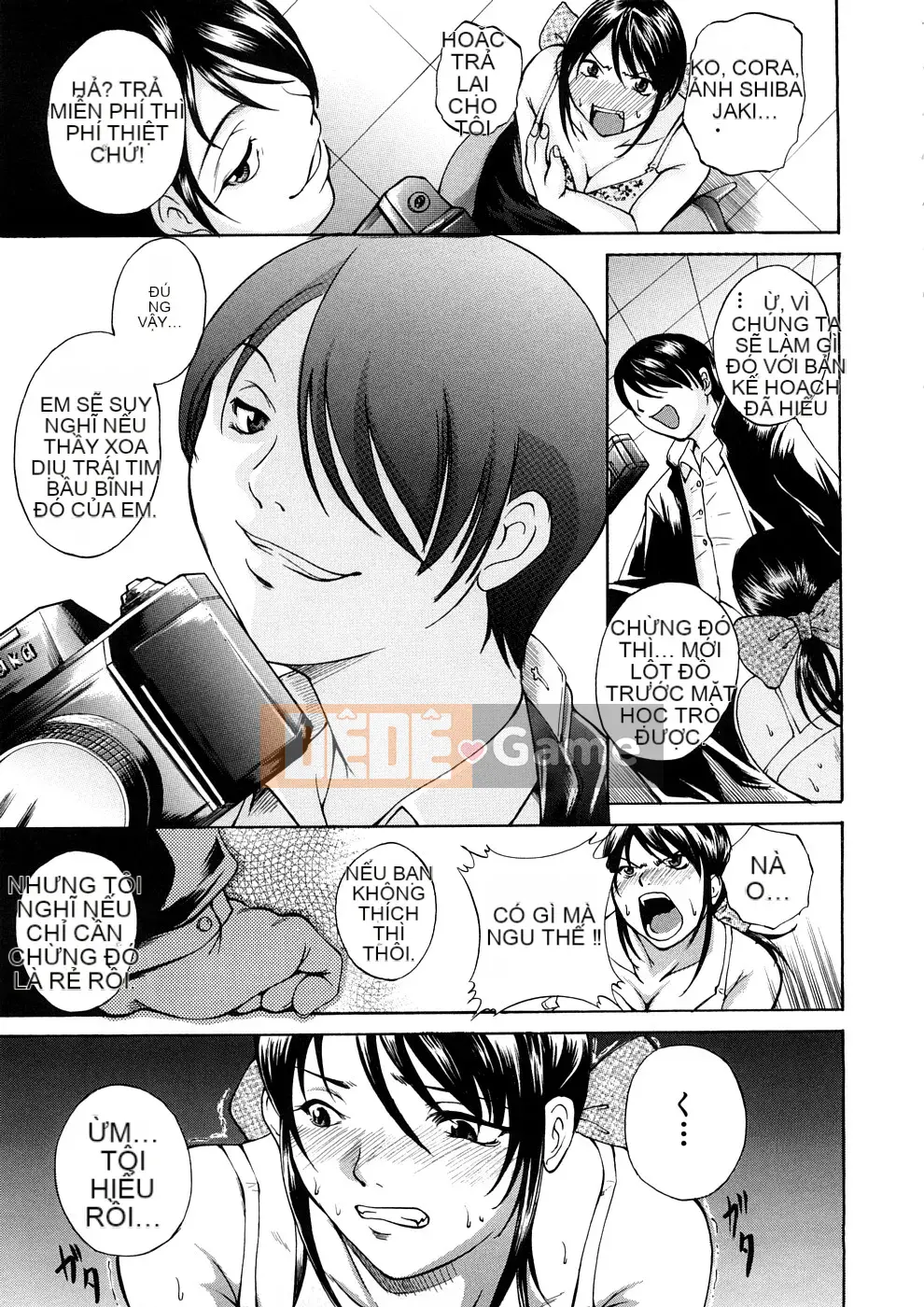 [Amano Issui] Dục vọng x Thức tỉnh