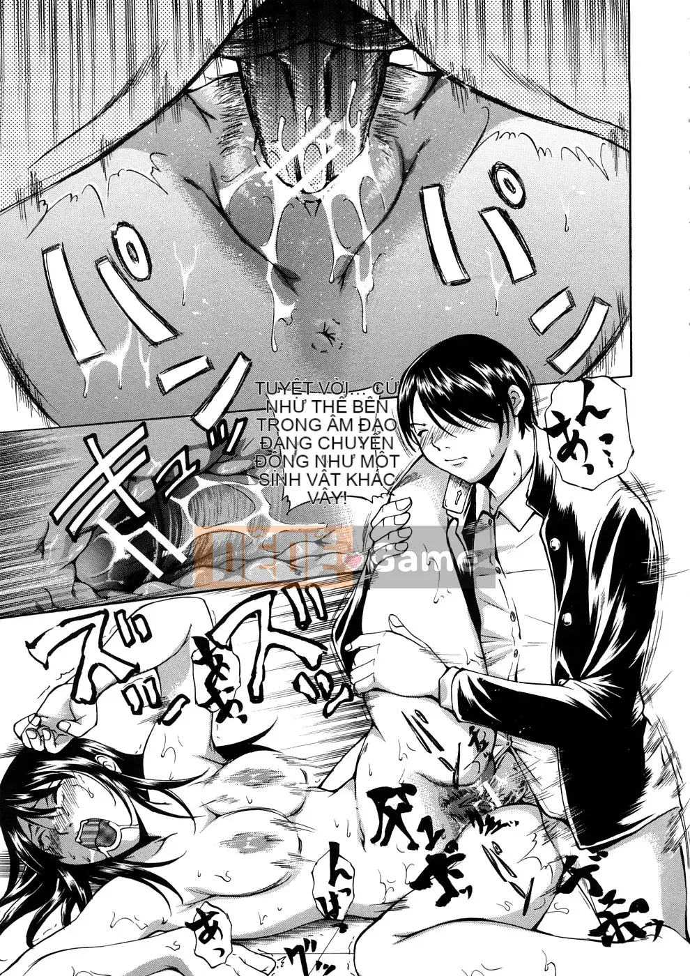 [Amano Issui] Dục vọng x Thức tỉnh