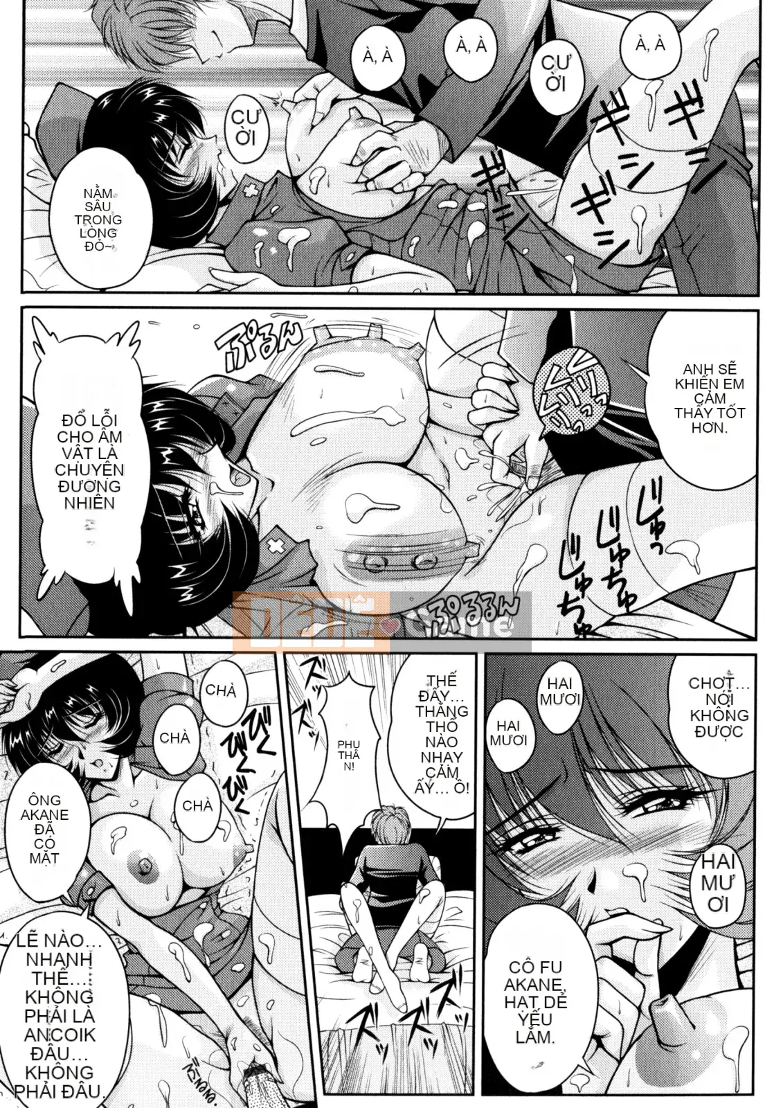 [Fantum] Tạp dề khỏa thân 2LDK