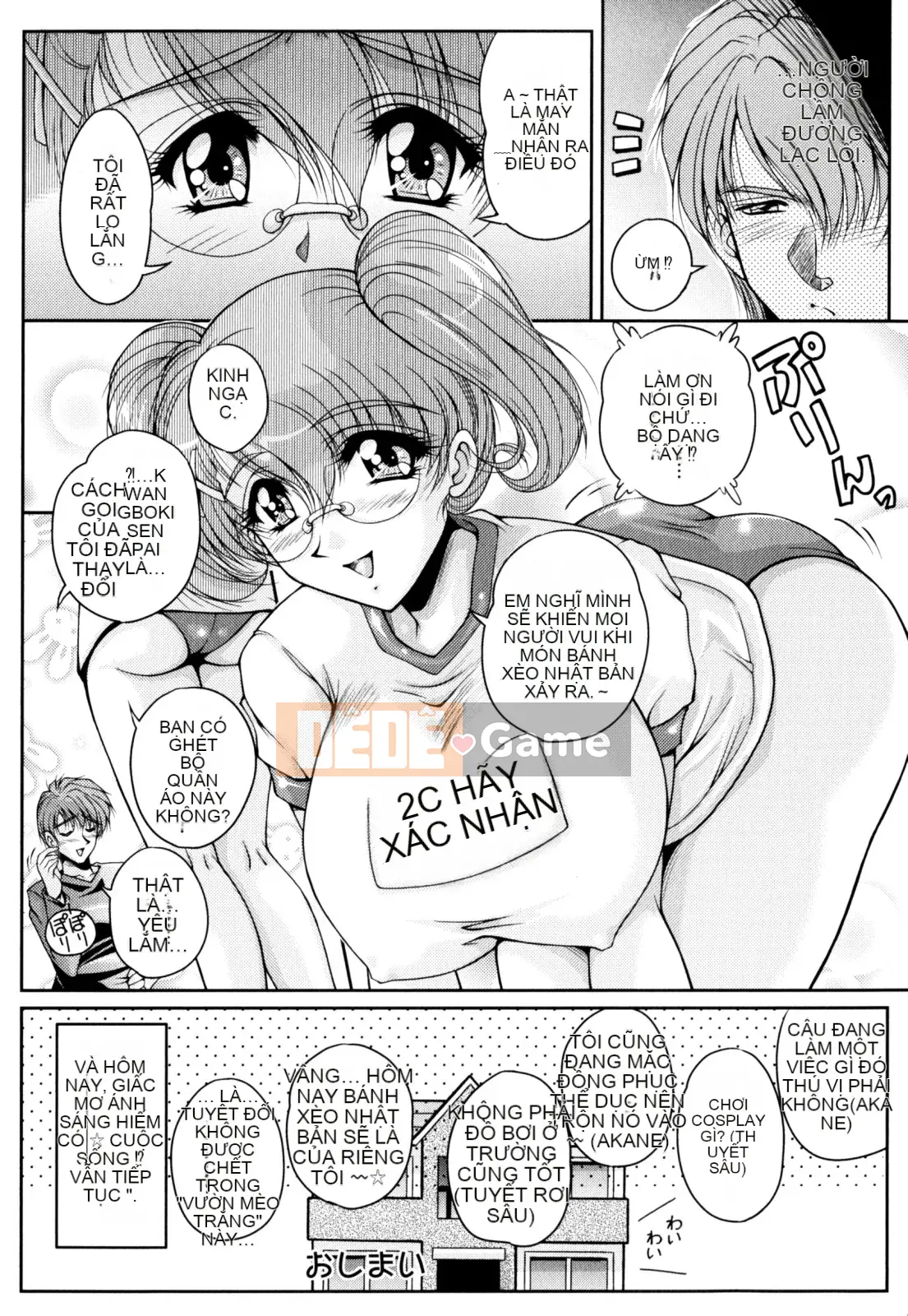 [Fantum] Tạp dề khỏa thân 2LDK