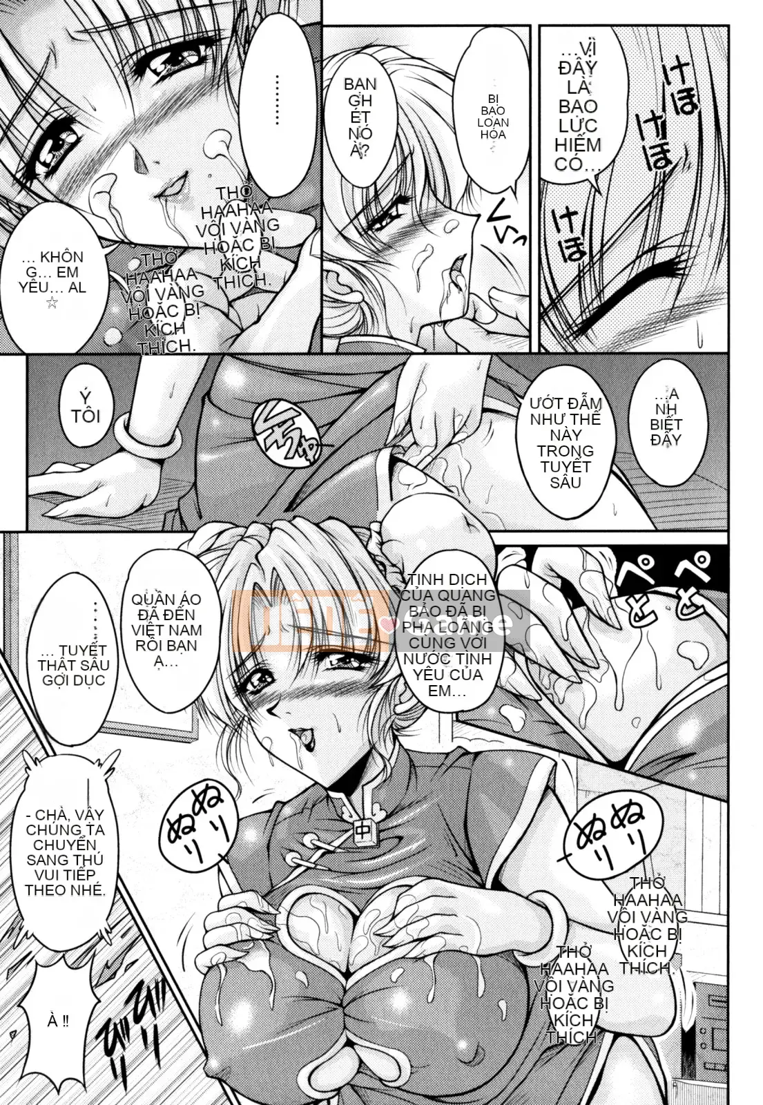 [Fantum] Tạp dề khỏa thân 2LDK