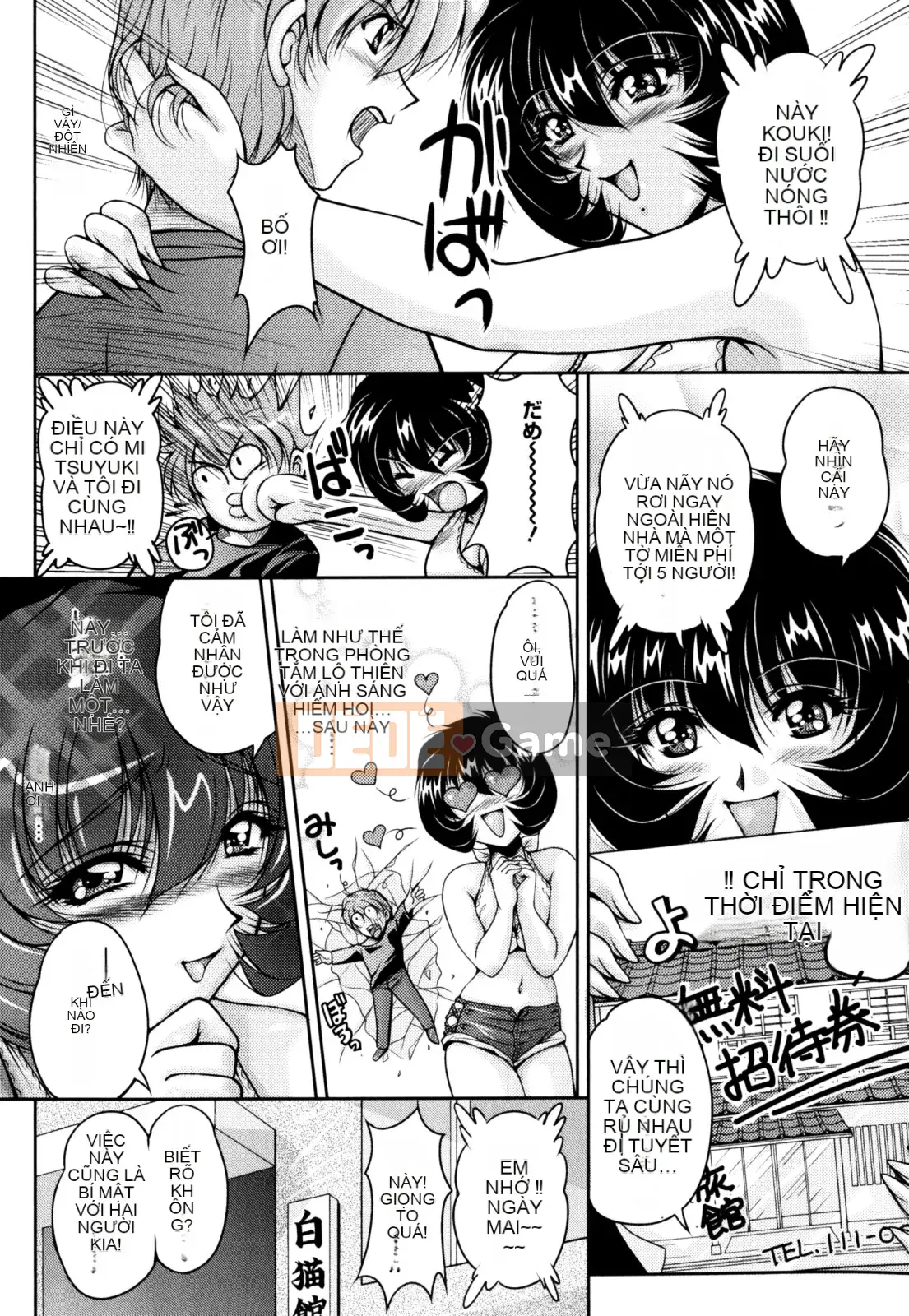 [Fantum] Tạp dề khỏa thân 2LDK