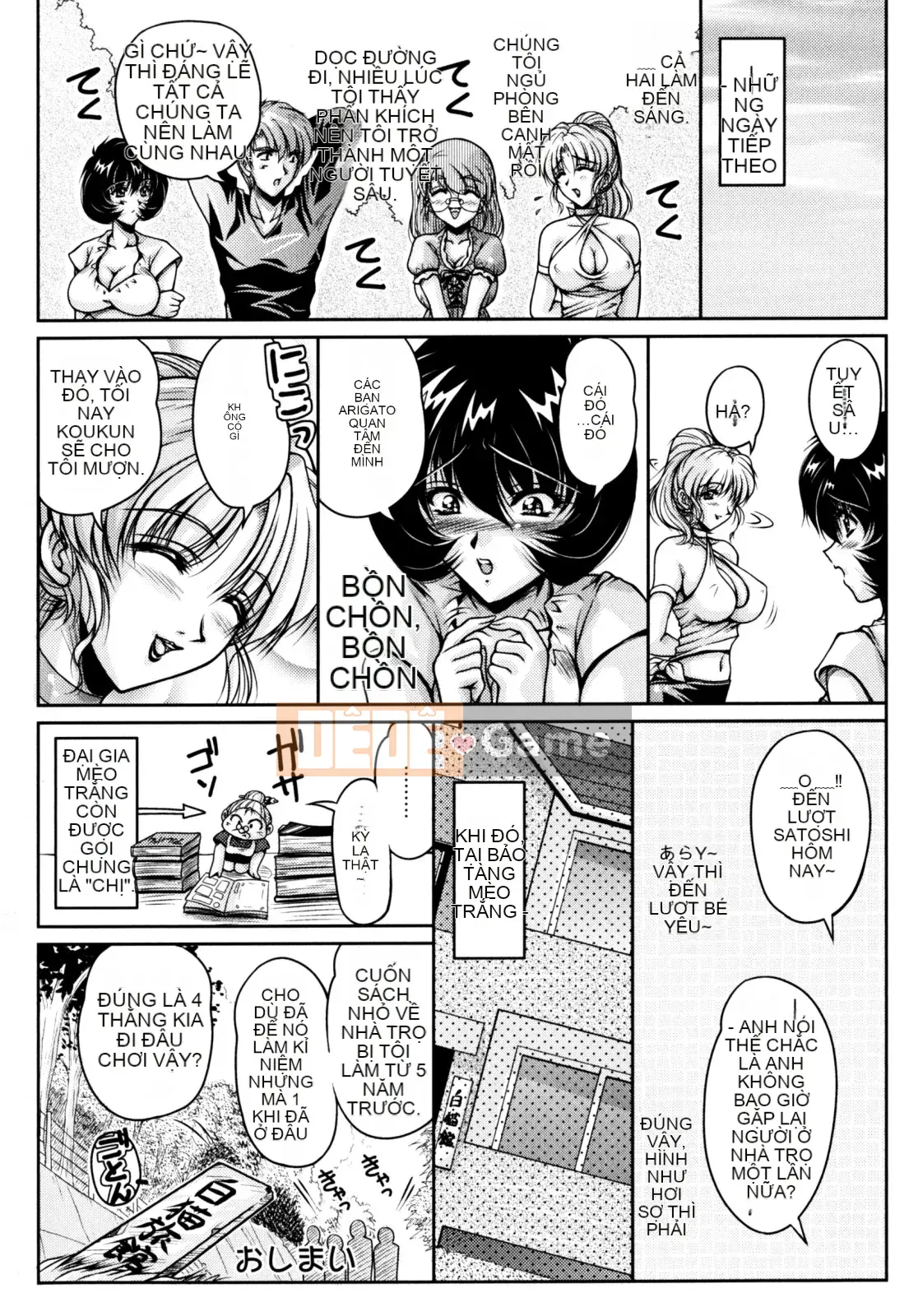 [Fantum] Tạp dề khỏa thân 2LDK