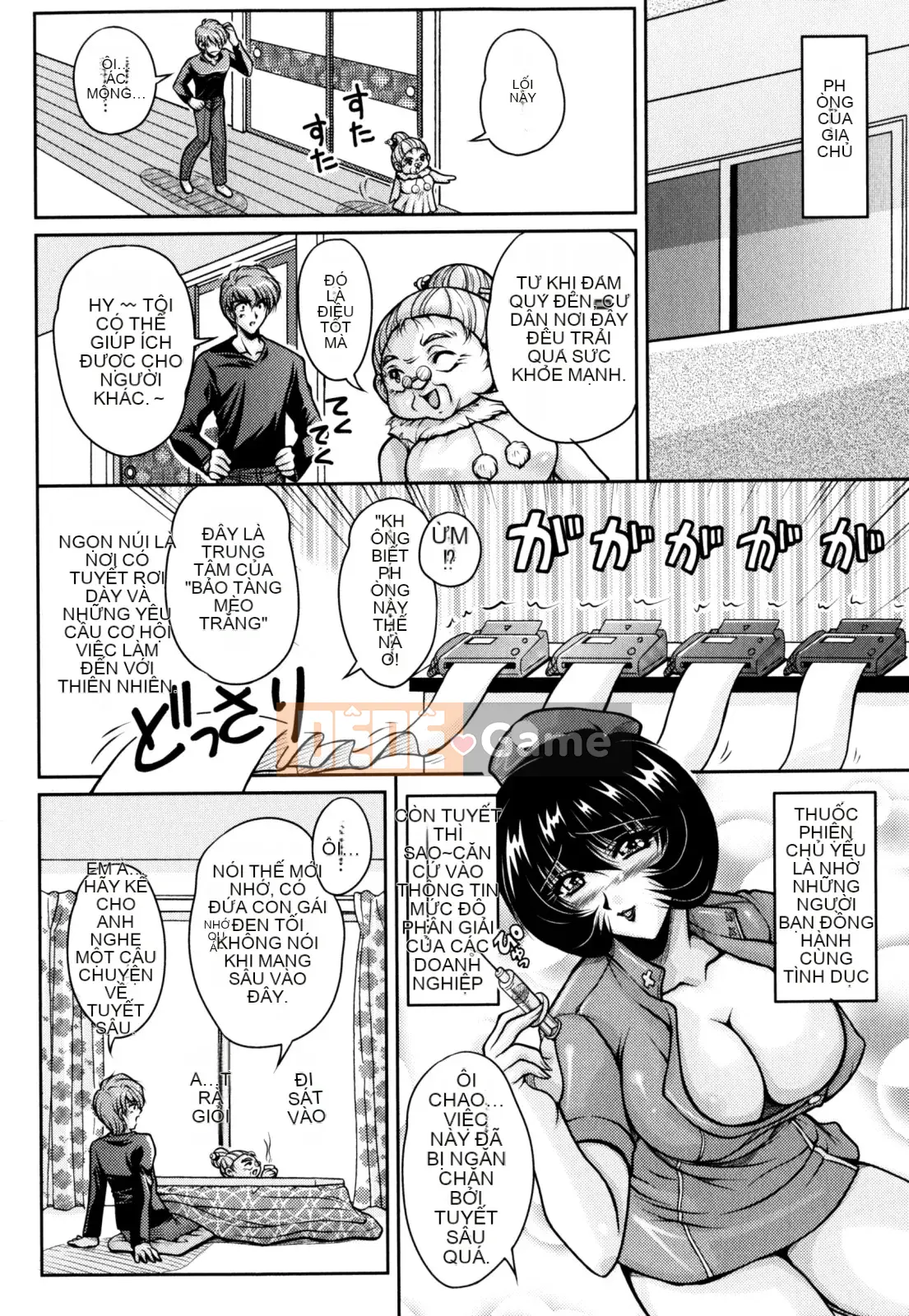 [Fantum] Tạp dề khỏa thân 2LDK