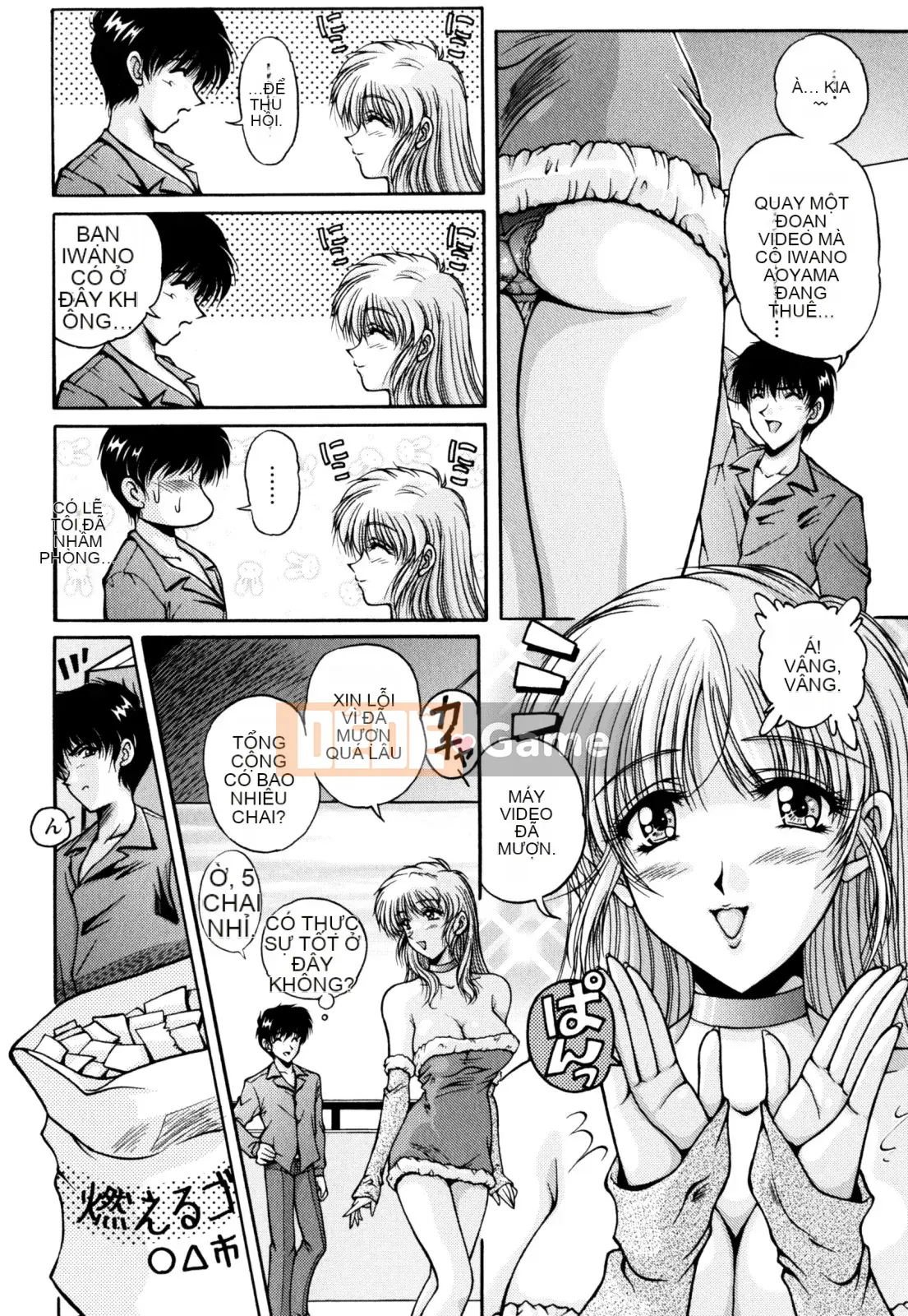 [Fantum] Tạp dề khỏa thân 2LDK