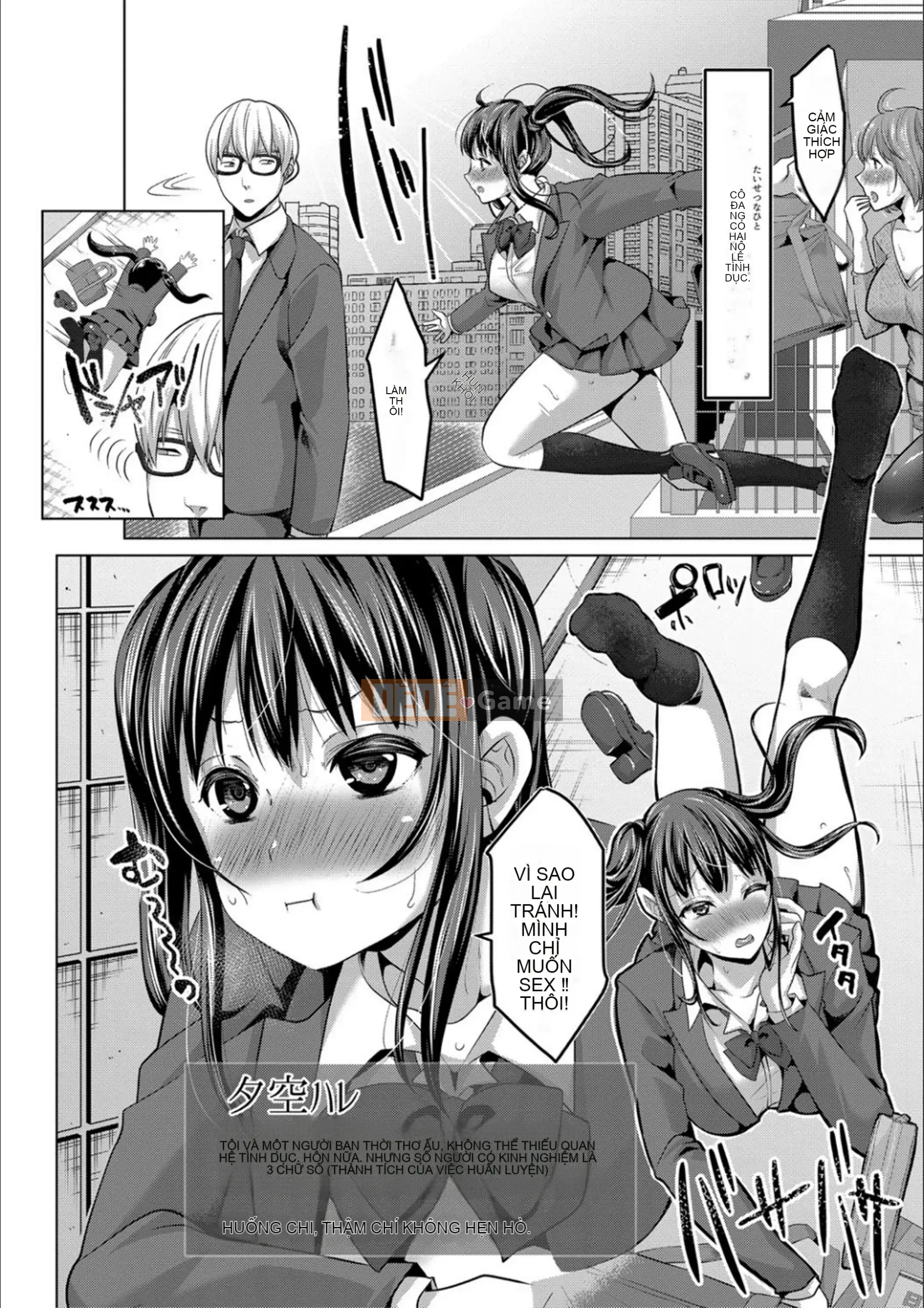 [Nerumi Neru] Lễ tốt nghiệp con người của vợ và con gái!!