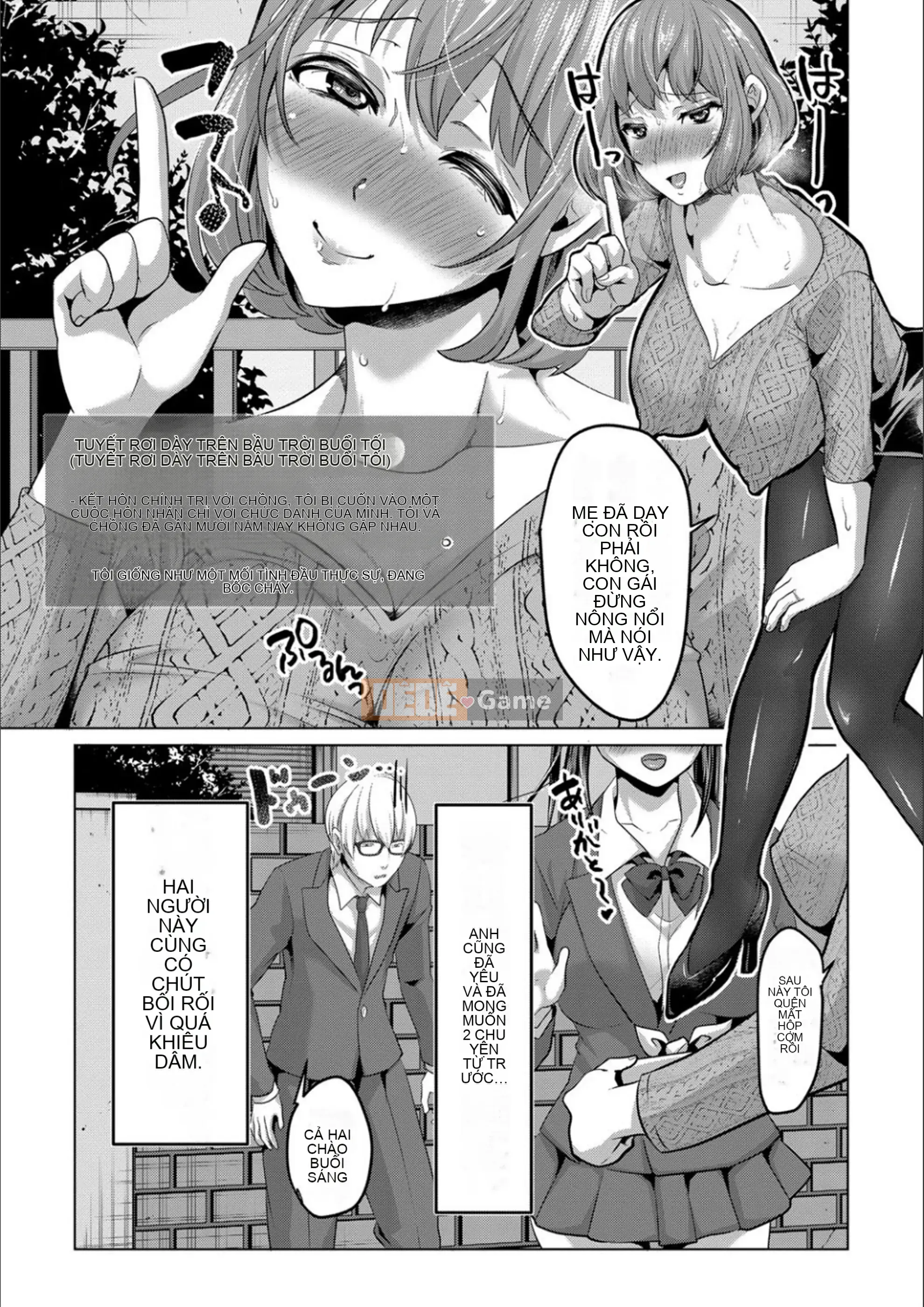 [Nerumi Neru] Lễ tốt nghiệp con người của vợ và con gái!!