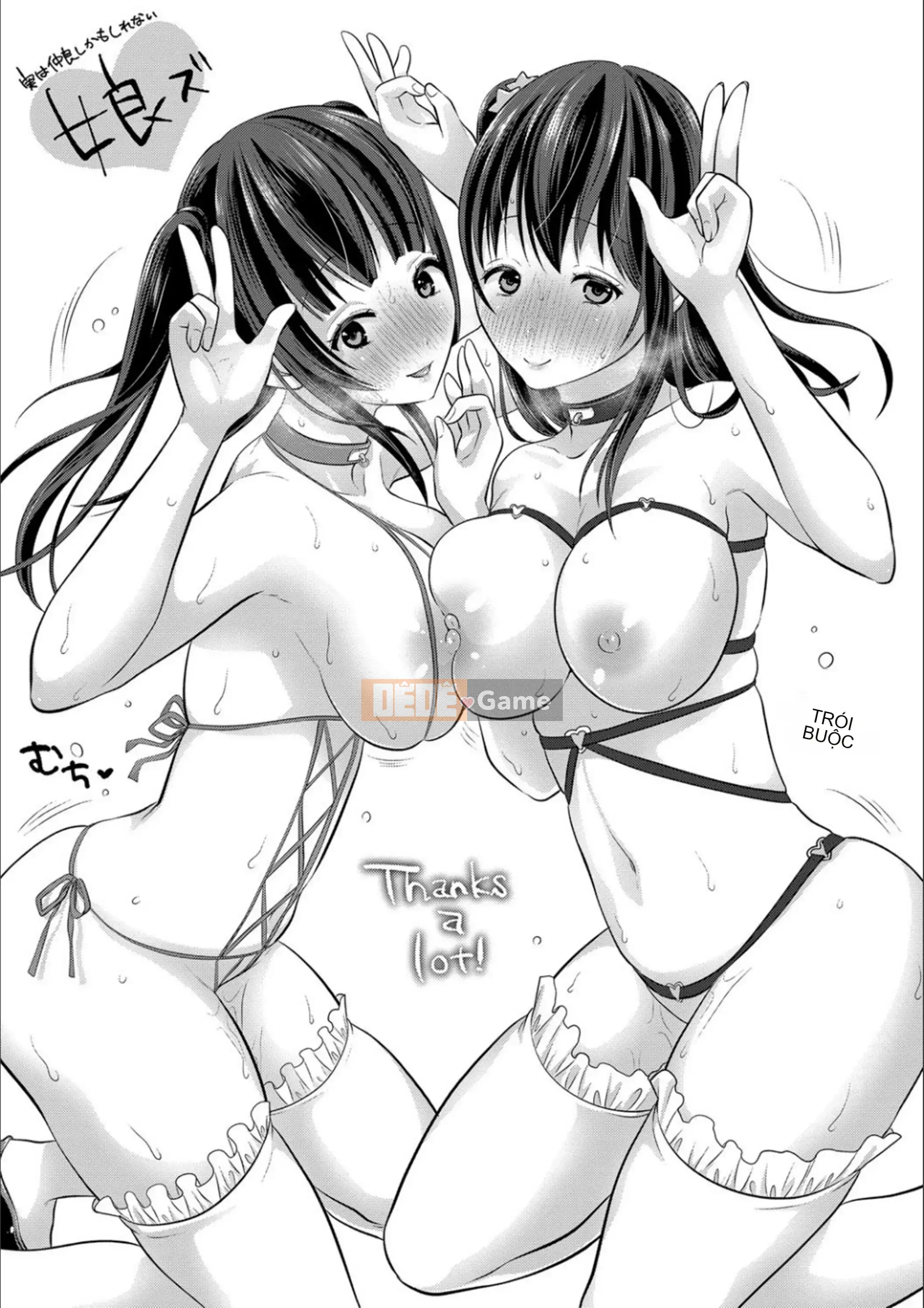 [Nerumi Neru] Lễ tốt nghiệp con người của vợ và con gái!!