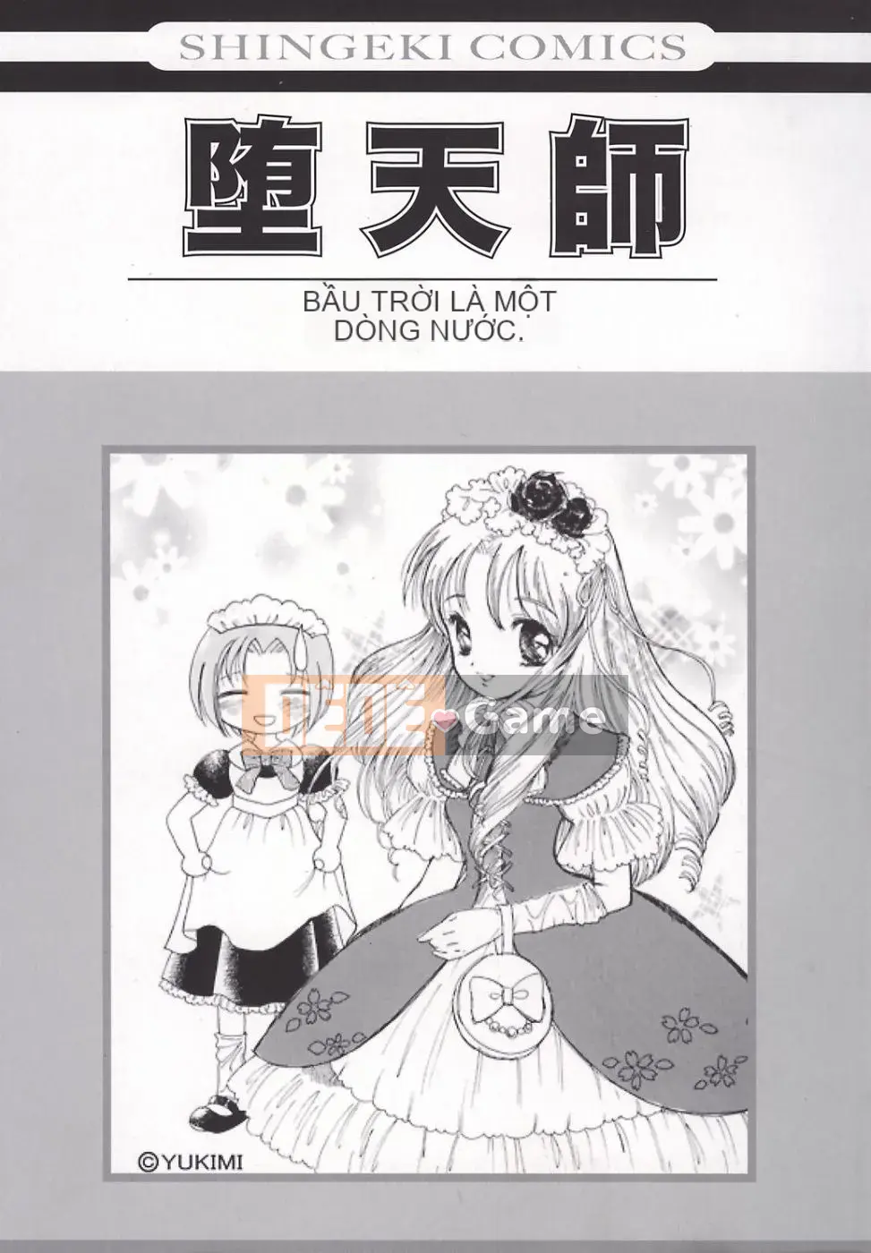 [Amano Yishui] Nữ giáo viên dâm đãng