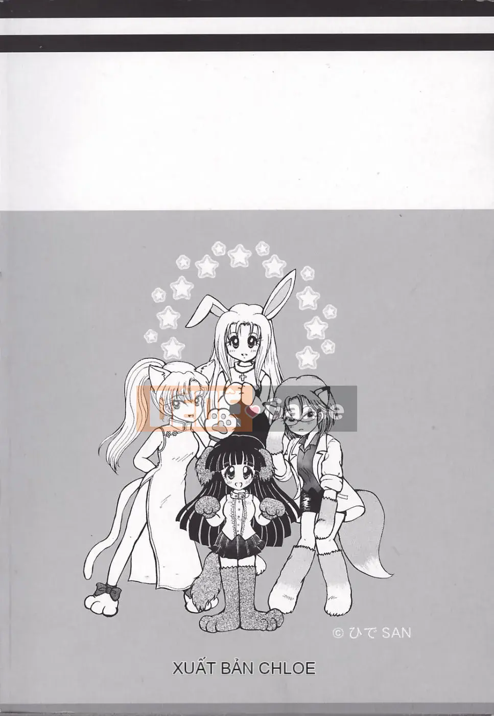 [Amano Yishui] Nữ giáo viên dâm đãng