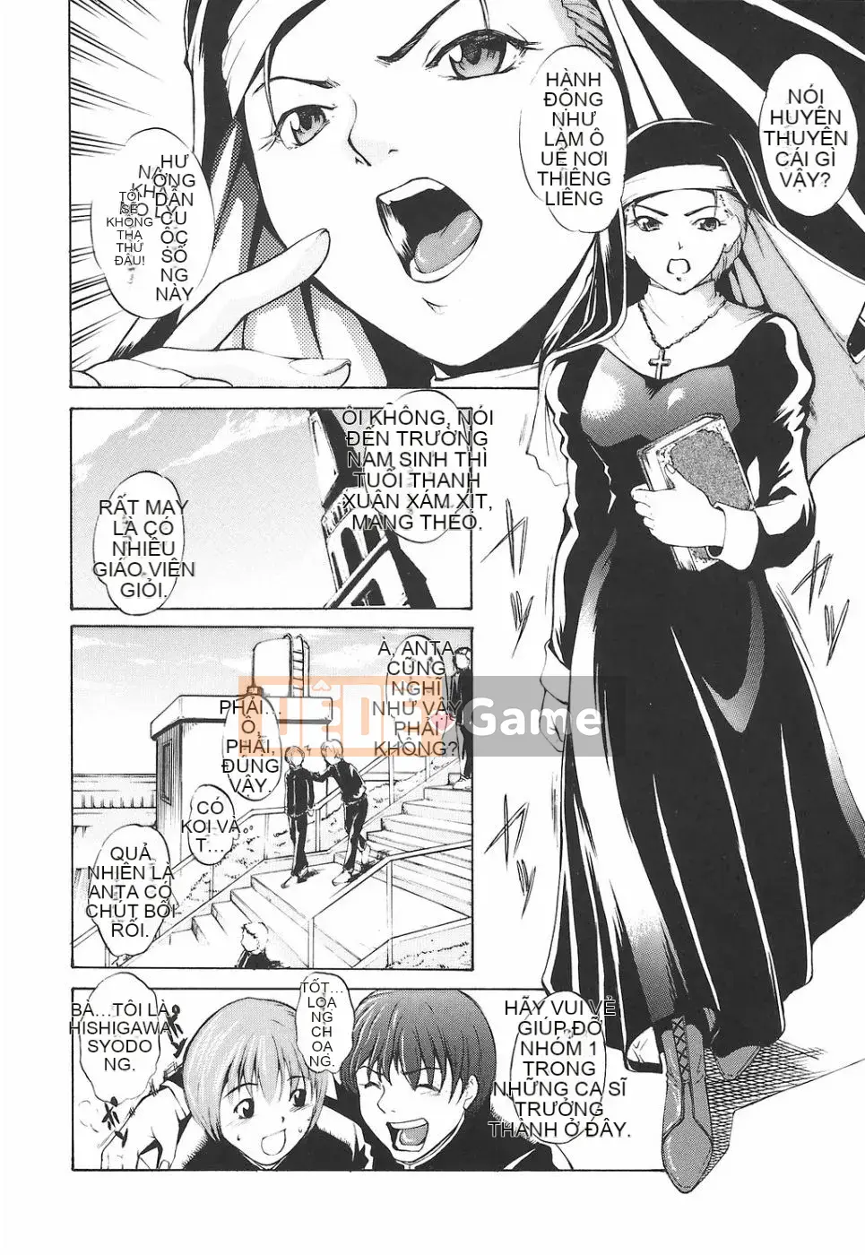 [Amano Yishui] Nữ giáo viên dâm đãng