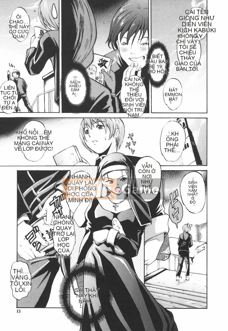 [Amano Yishui] Nữ giáo viên dâm đãng