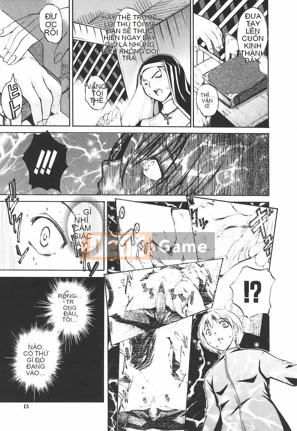 [Amano Yishui] Nữ giáo viên dâm đãng