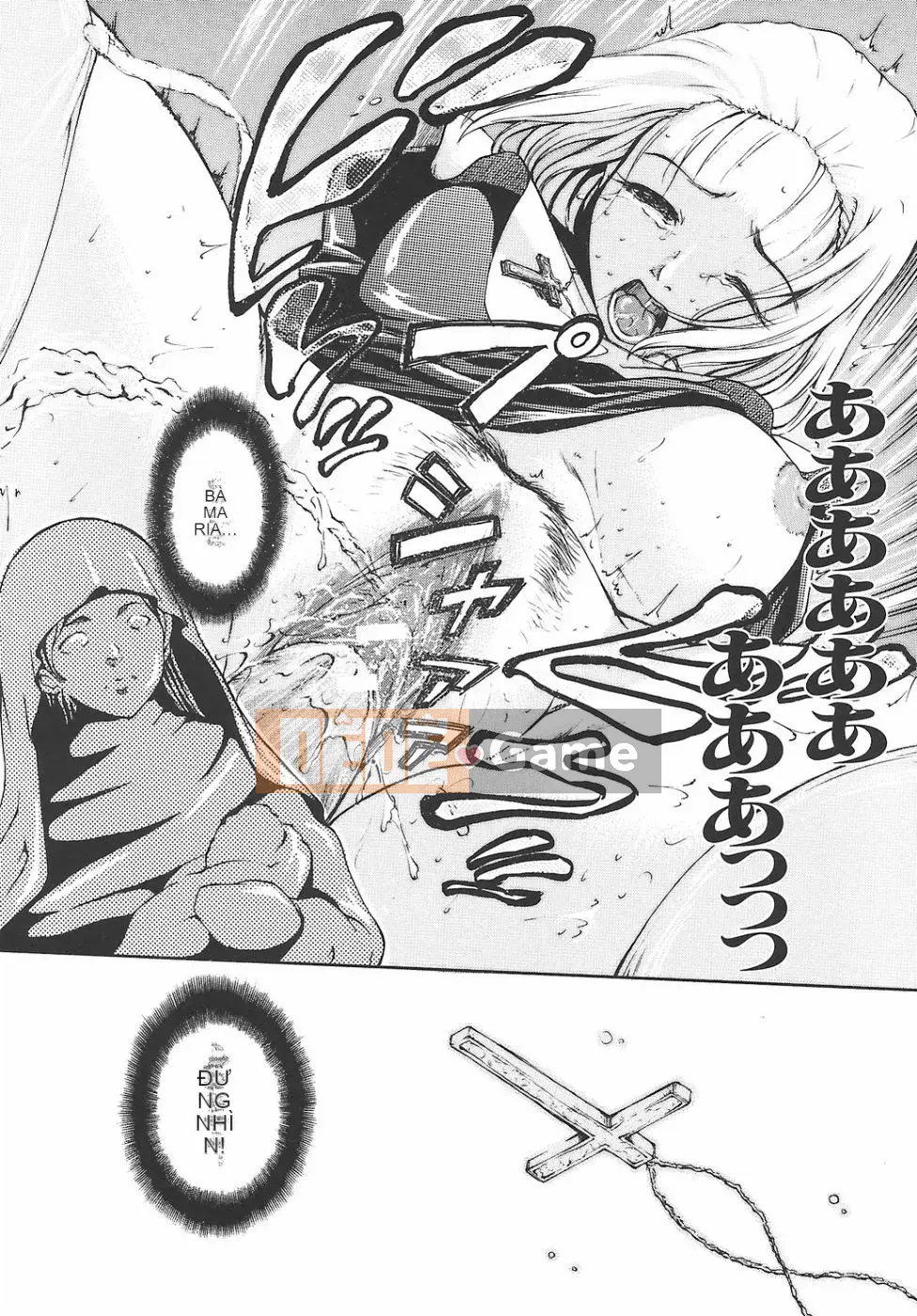 [Amano Yishui] Nữ giáo viên dâm đãng