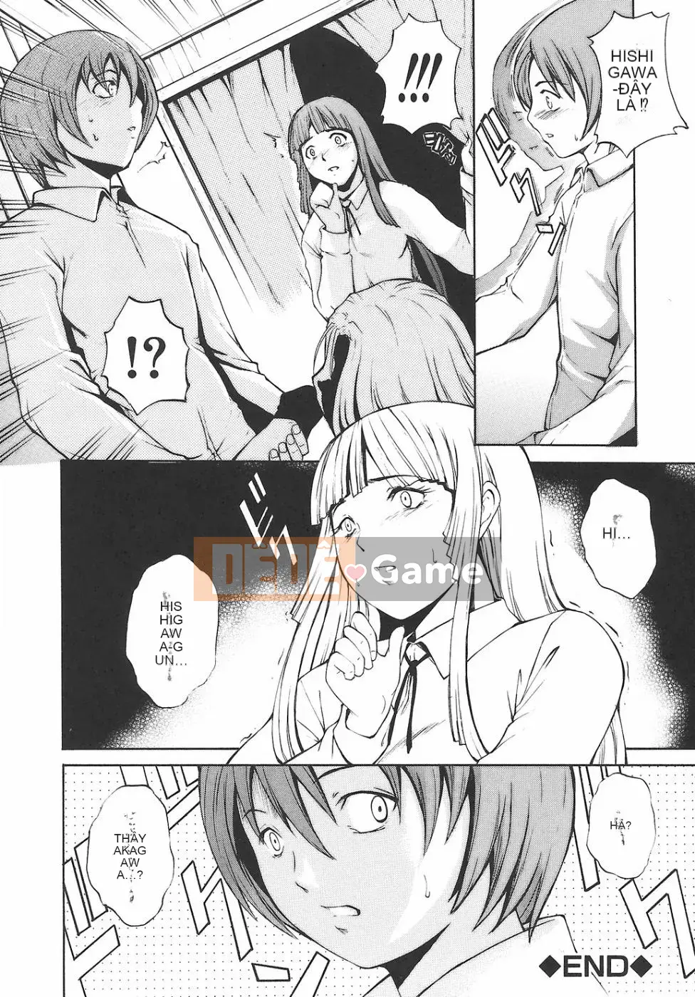 [Amano Yishui] Nữ giáo viên dâm đãng