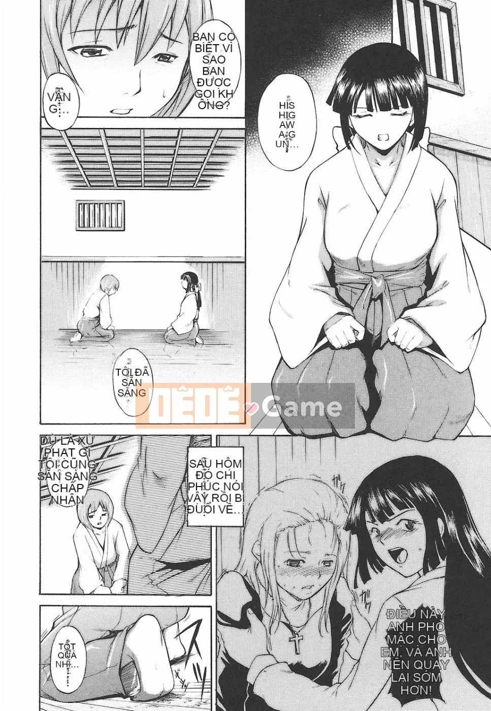 [Amano Yishui] Nữ giáo viên dâm đãng