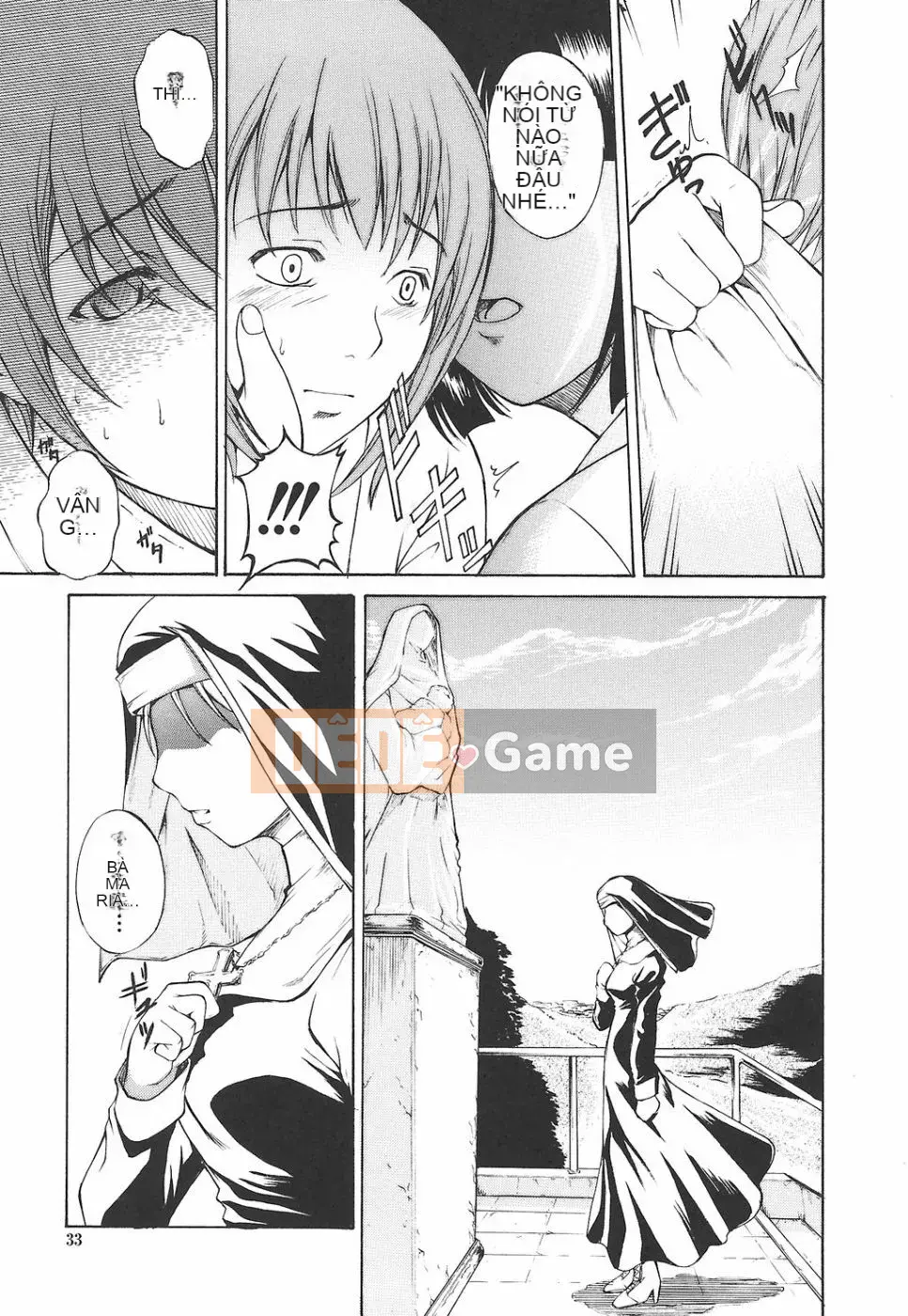 [Amano Yishui] Nữ giáo viên dâm đãng