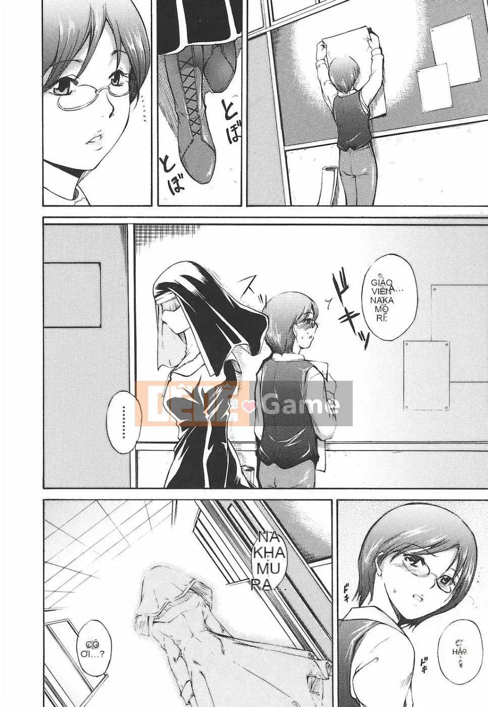 [Amano Yishui] Nữ giáo viên dâm đãng