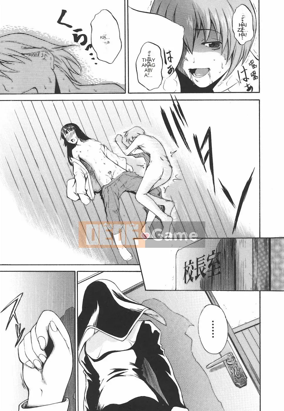 [Amano Yishui] Nữ giáo viên dâm đãng