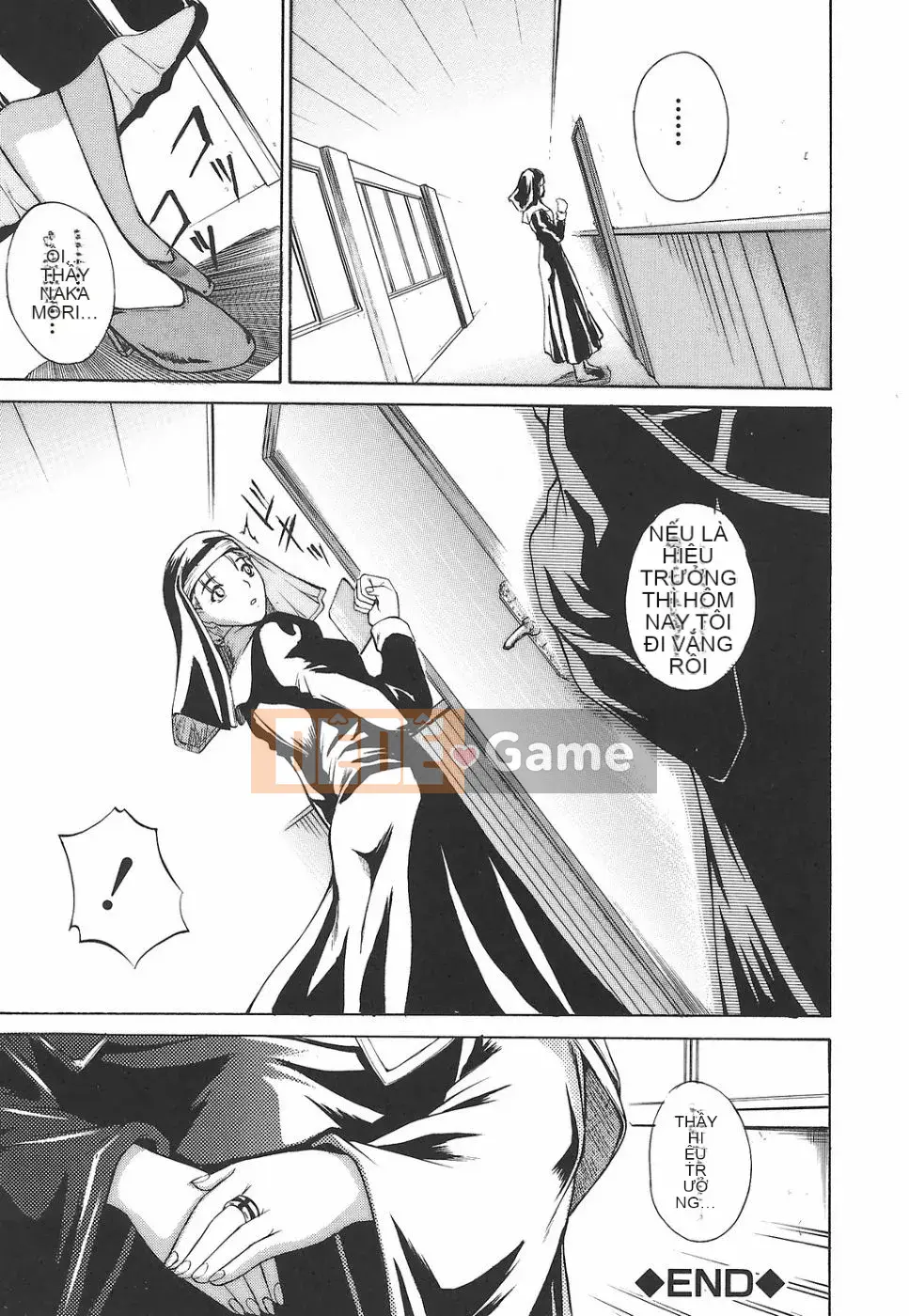 [Amano Yishui] Nữ giáo viên dâm đãng